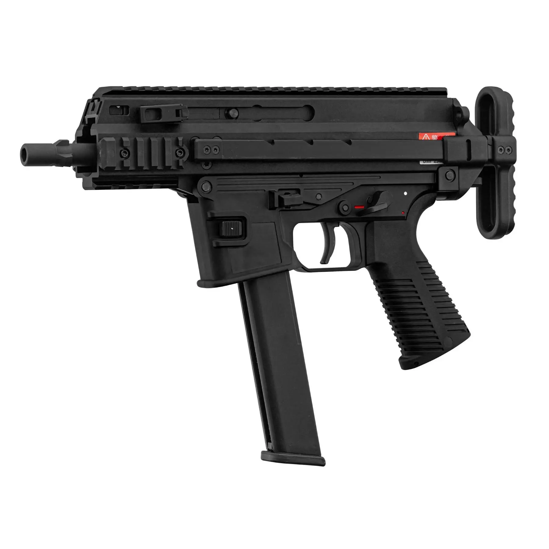 Maruyama SCW-9 Submachine GBB Gun, Black