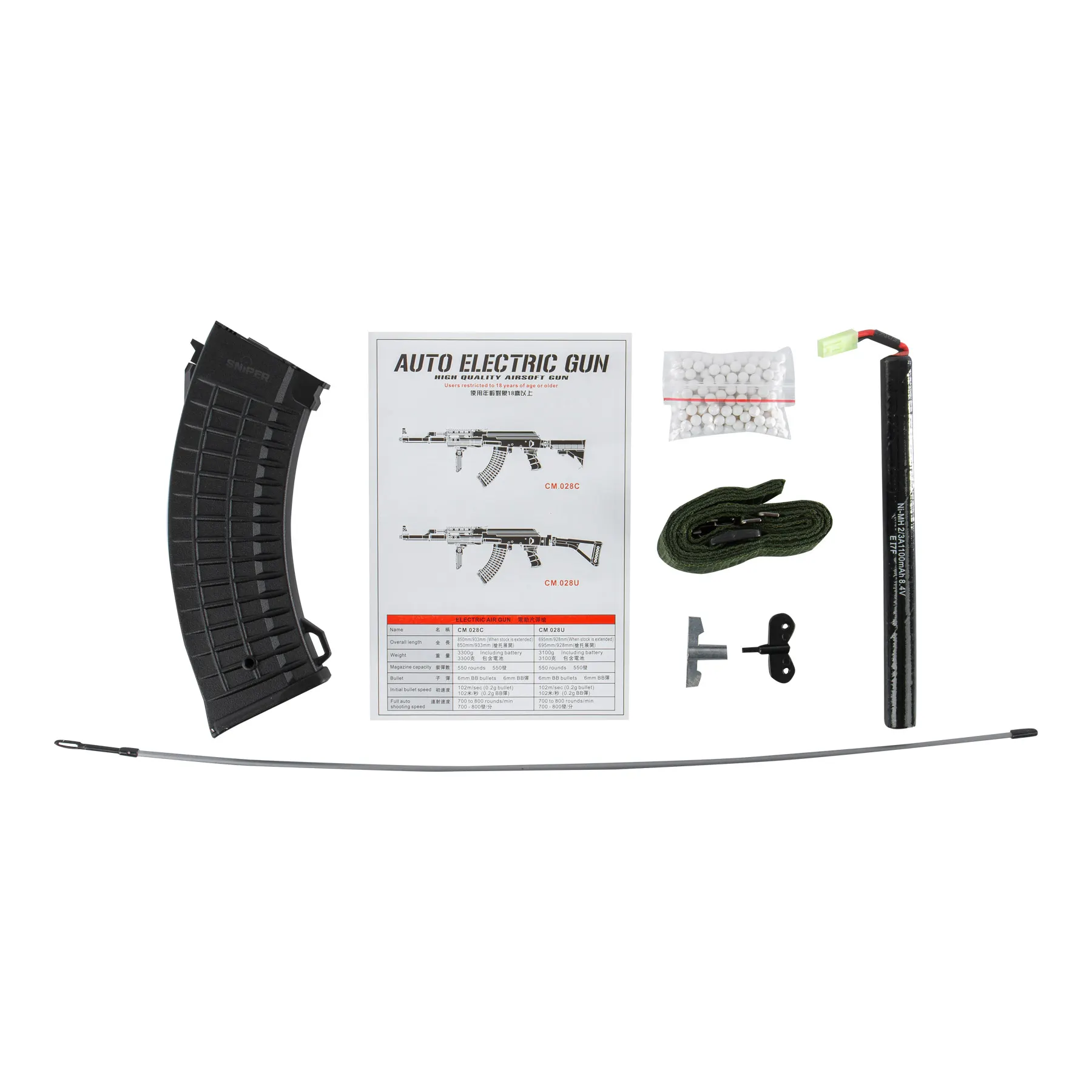 AK47 Tactical FS, < 0,5 Joule, Black