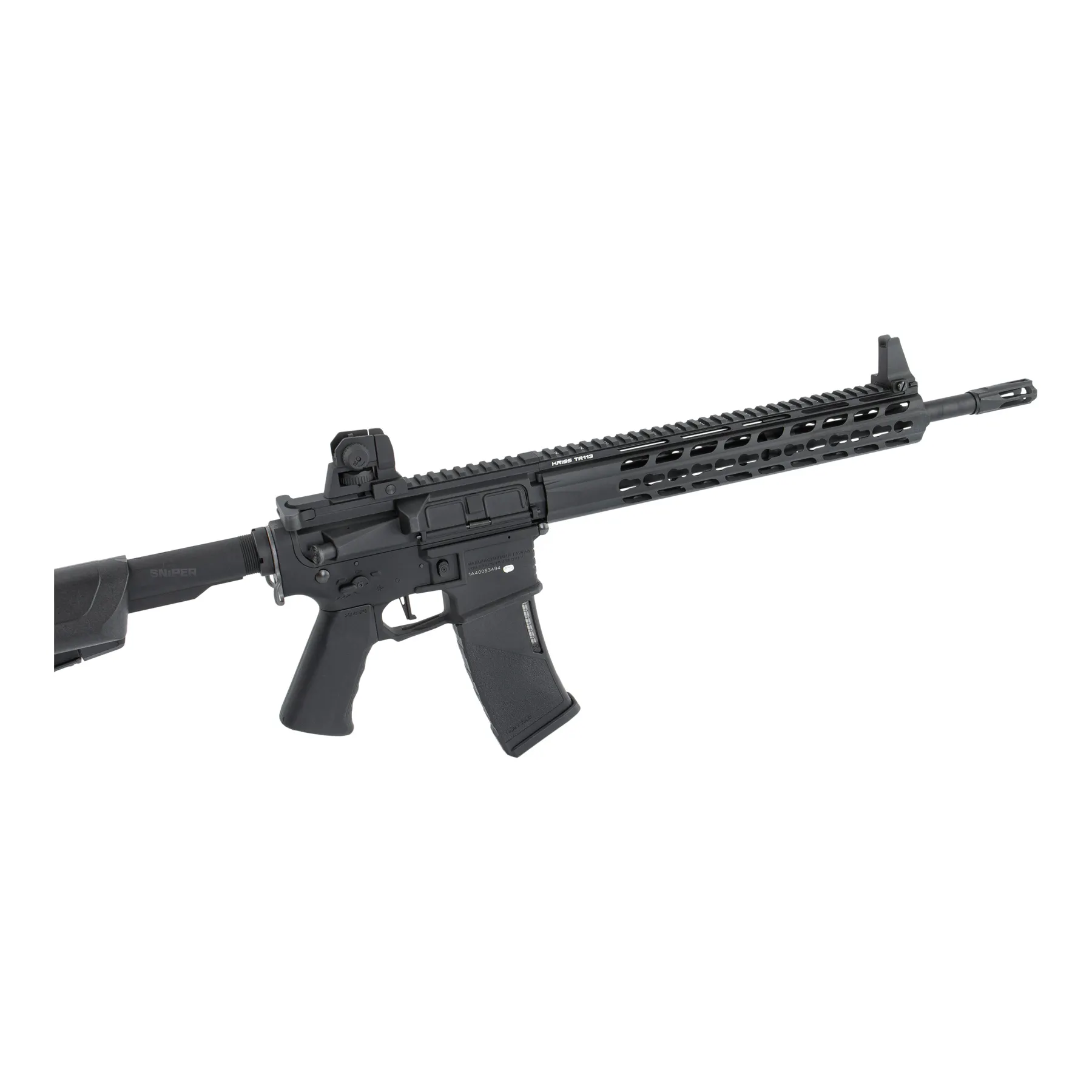 Trident MK2 SPR/PDW Black, (S)AEG