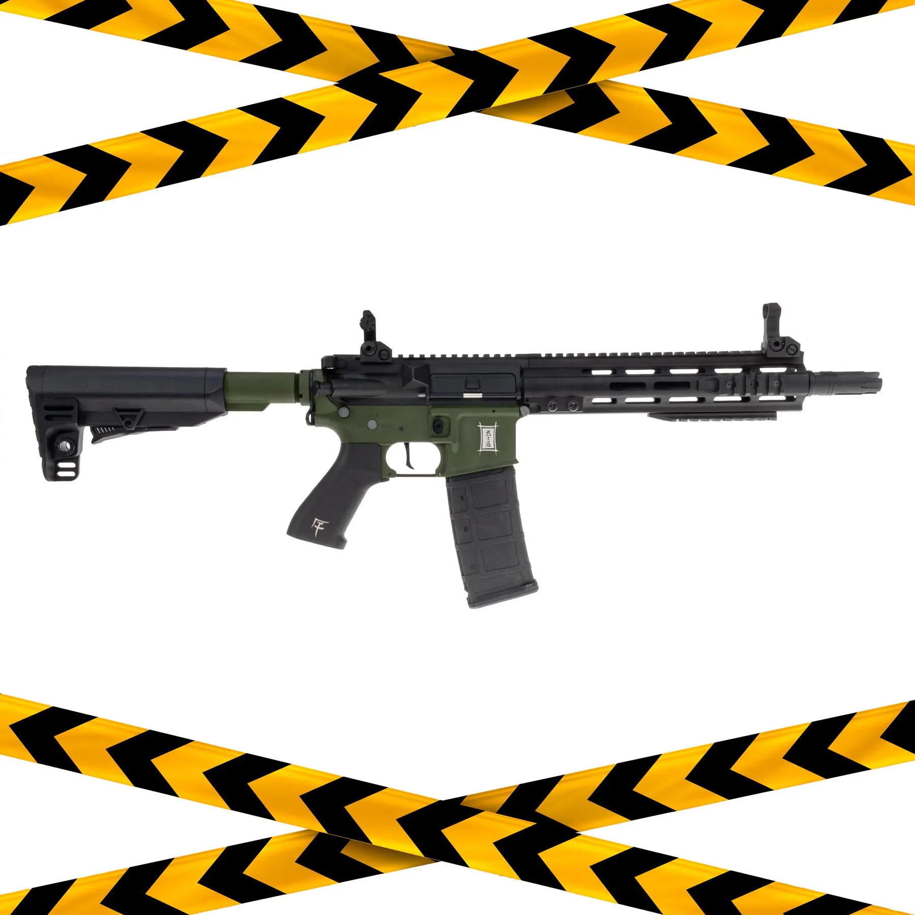 B-Ware Saigo Defense Bushido Yu ETU M4 (S)AEG, OD