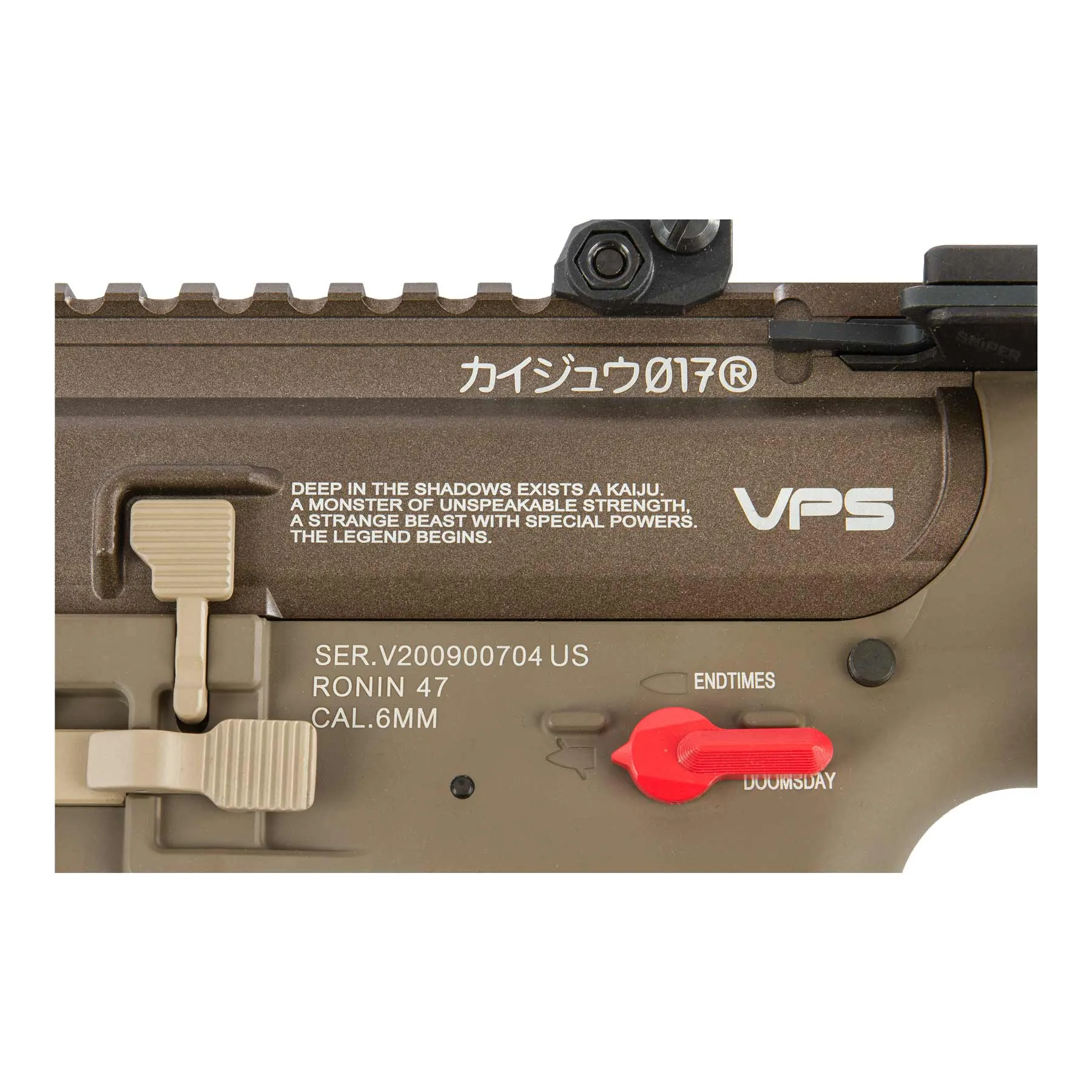 KWA Ronin 47 Kaiju Special ltd. Edition, (S)AEG