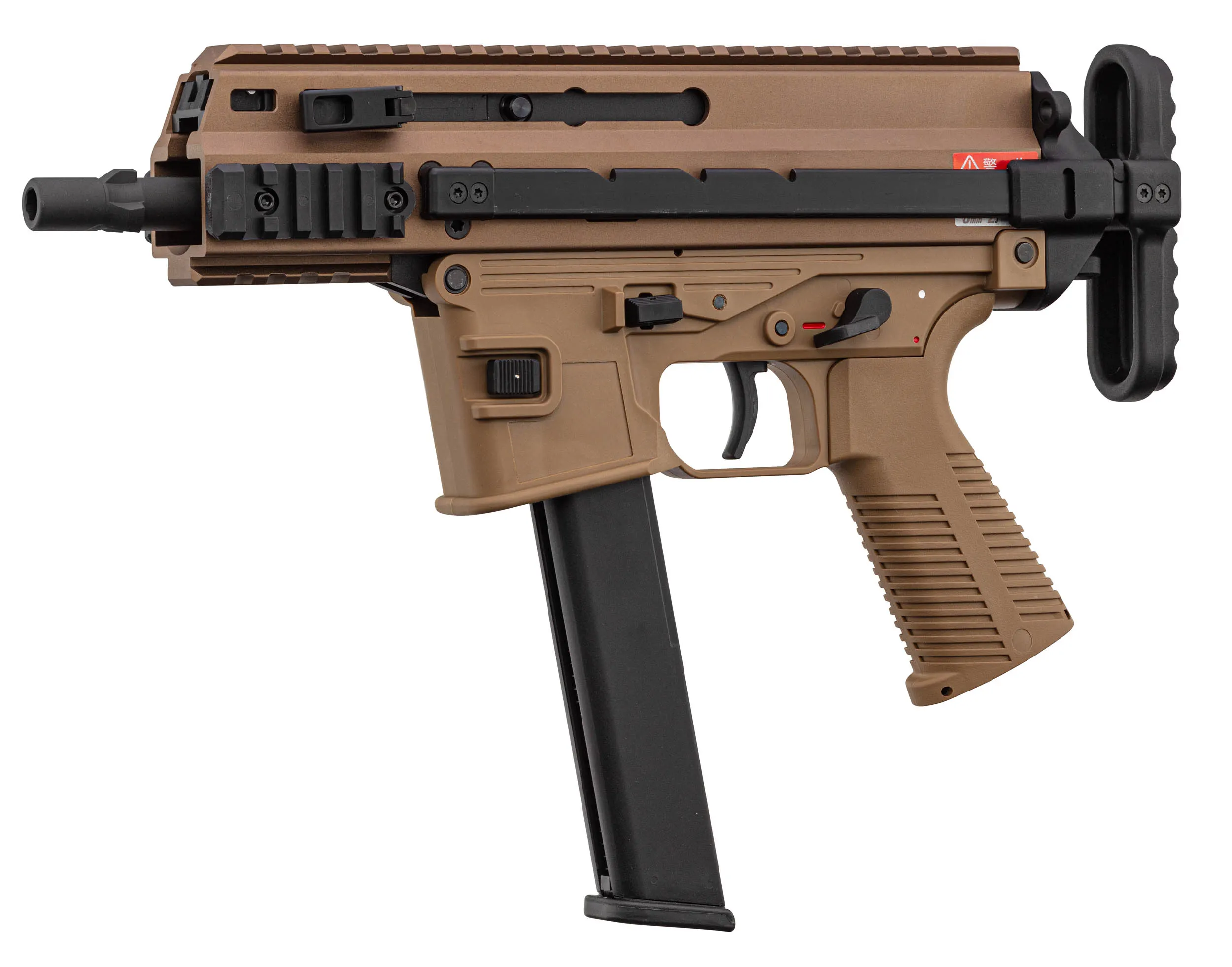 Maruyama SCW-9 Submachine GBB Gun, Tan