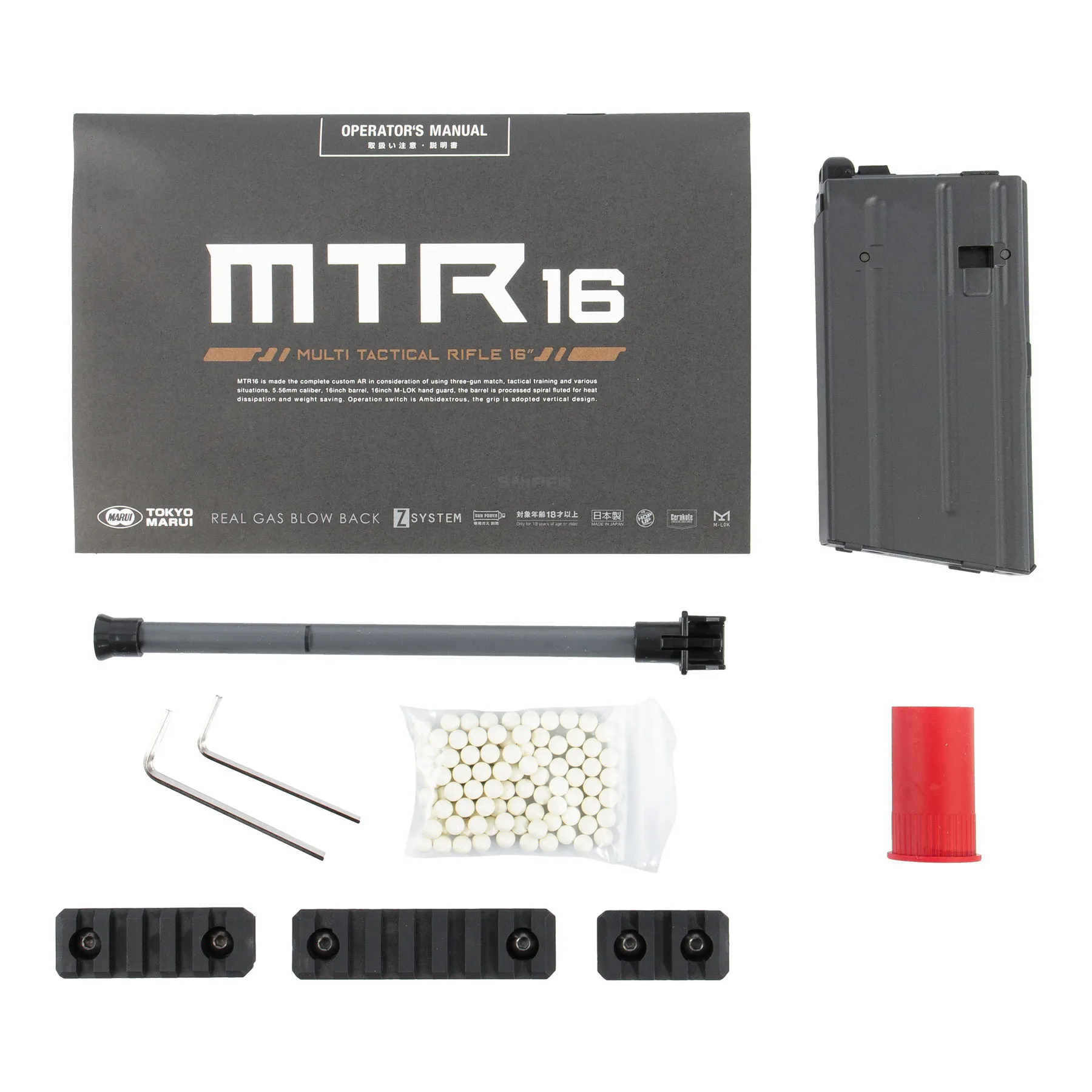 Tokyo Marui MTR16 Vollmetall ZET-System GBB Cerakote