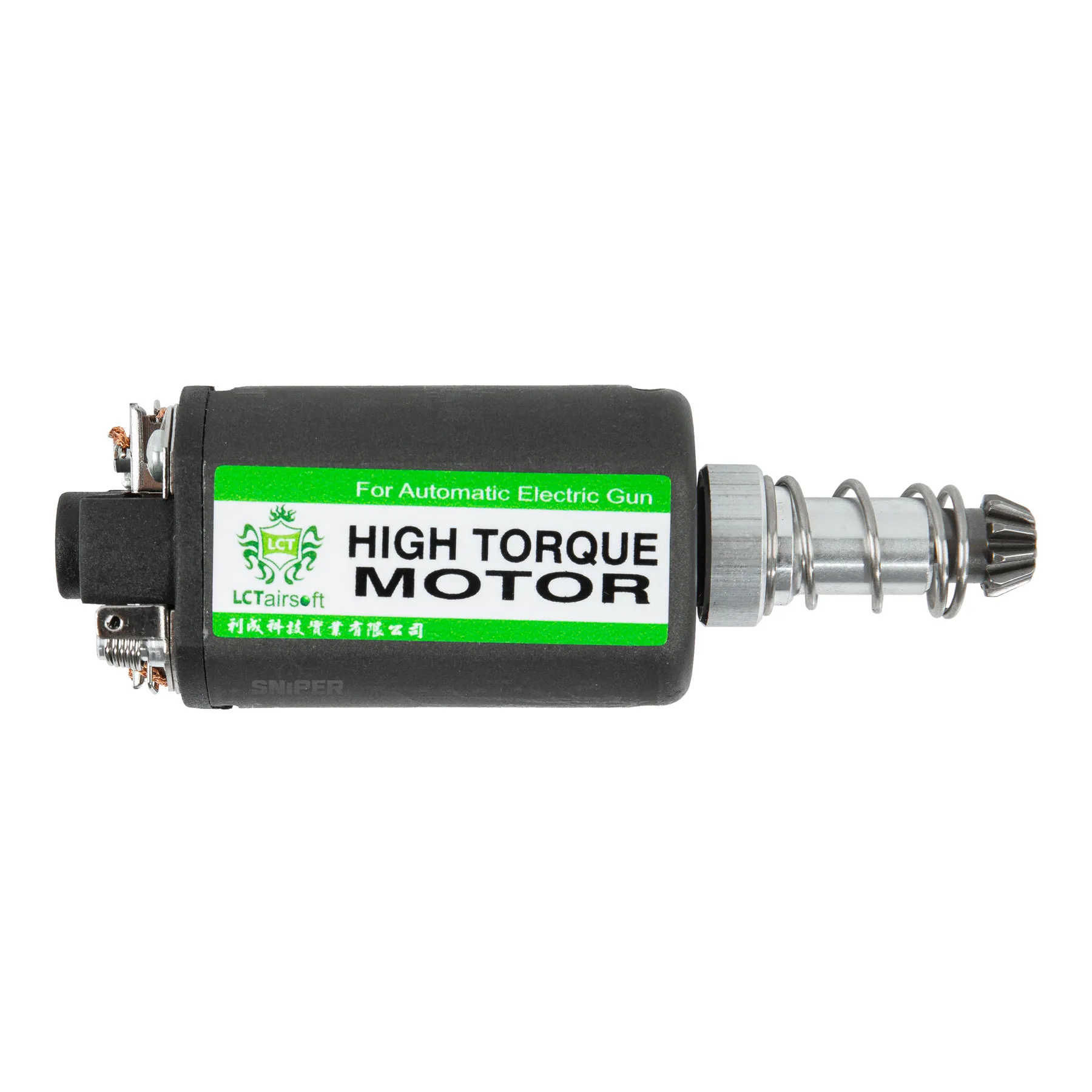 LC High Torque Motor (LC032)