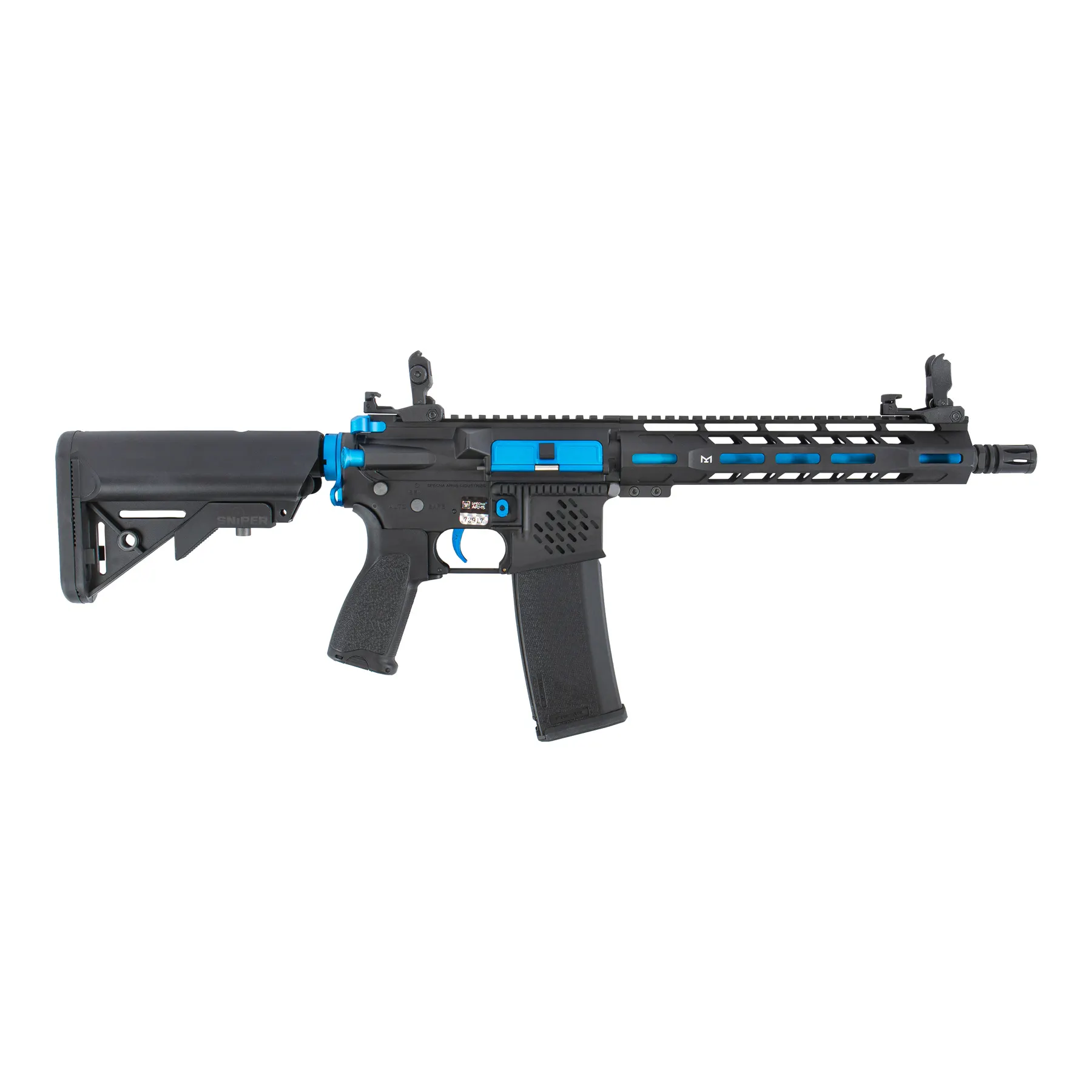 SA-E39 2.0 (S)AEG, Blue