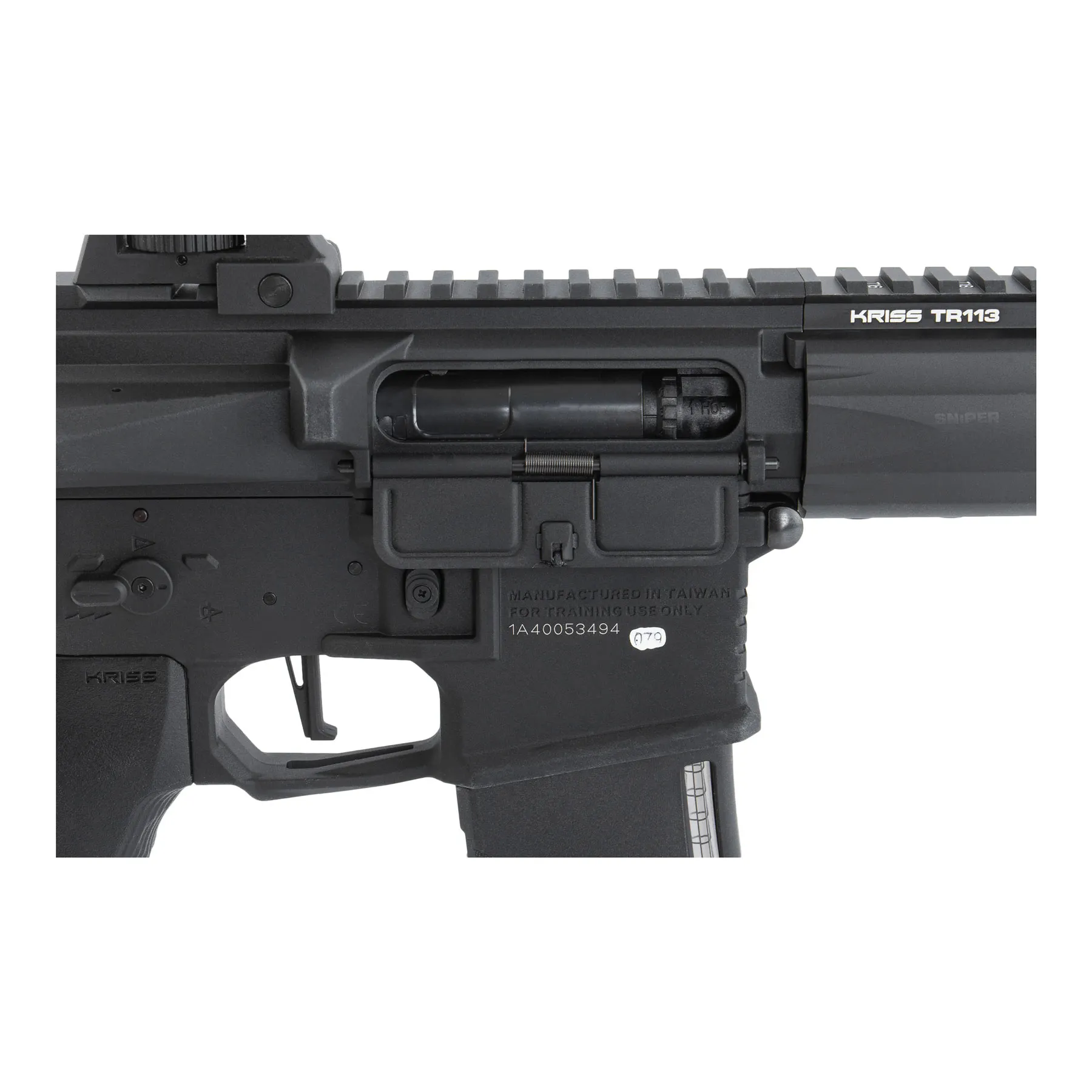 Trident MK2 SPR/PDW Black, (S)AEG
