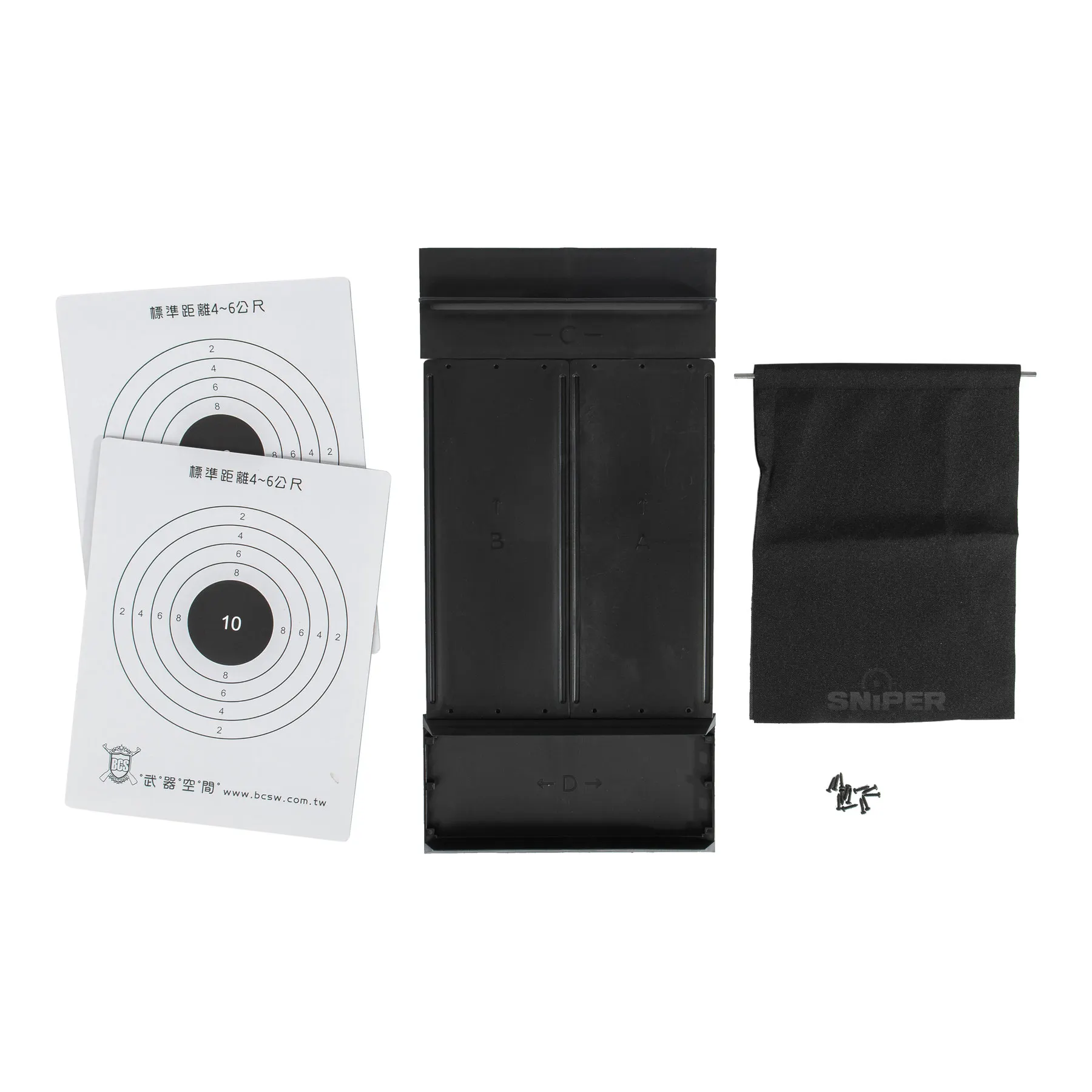 Double Sided BB Catcher, Black Double Sided BB Catcher, Black