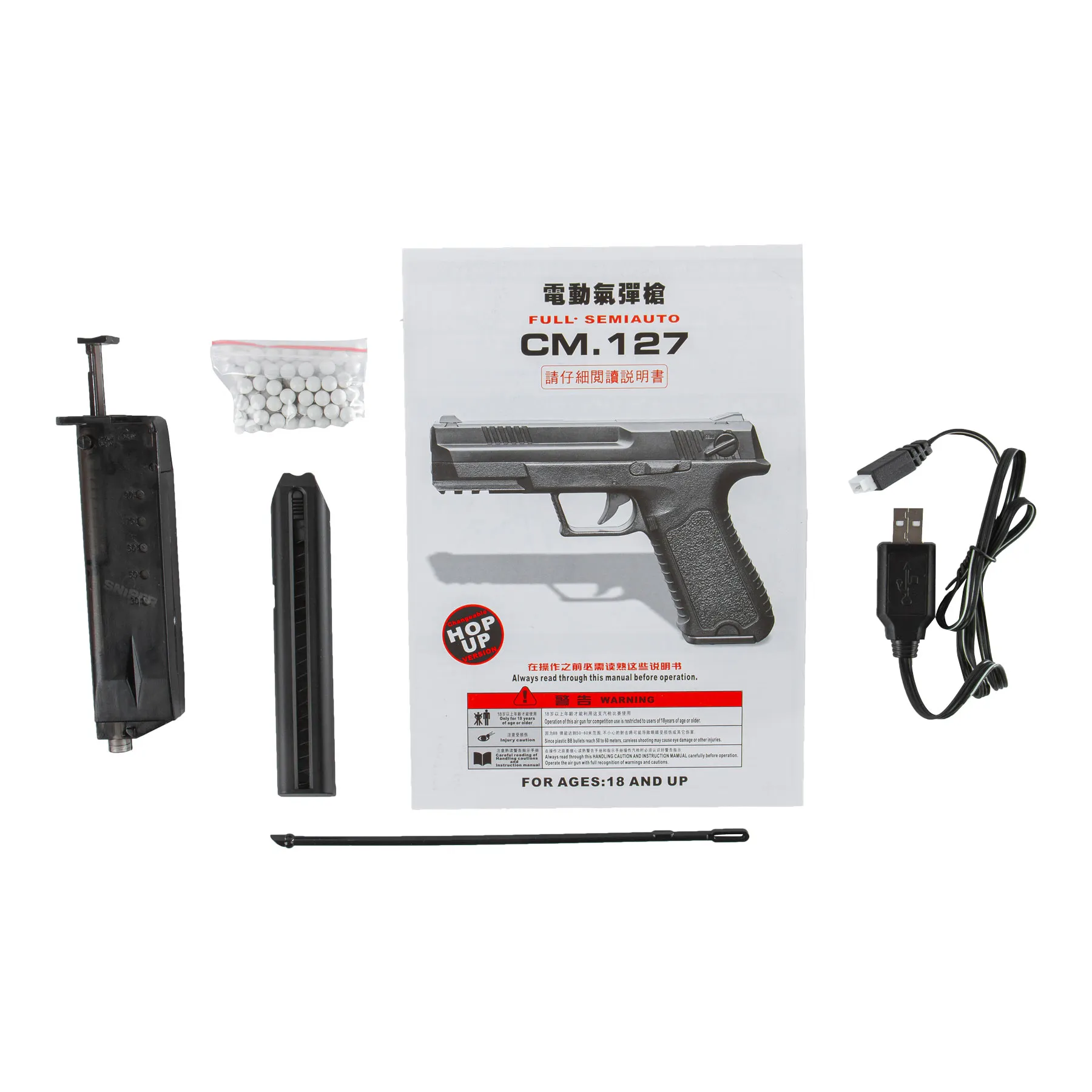 Cyma CM127 Advanced AEP Softair Pistole