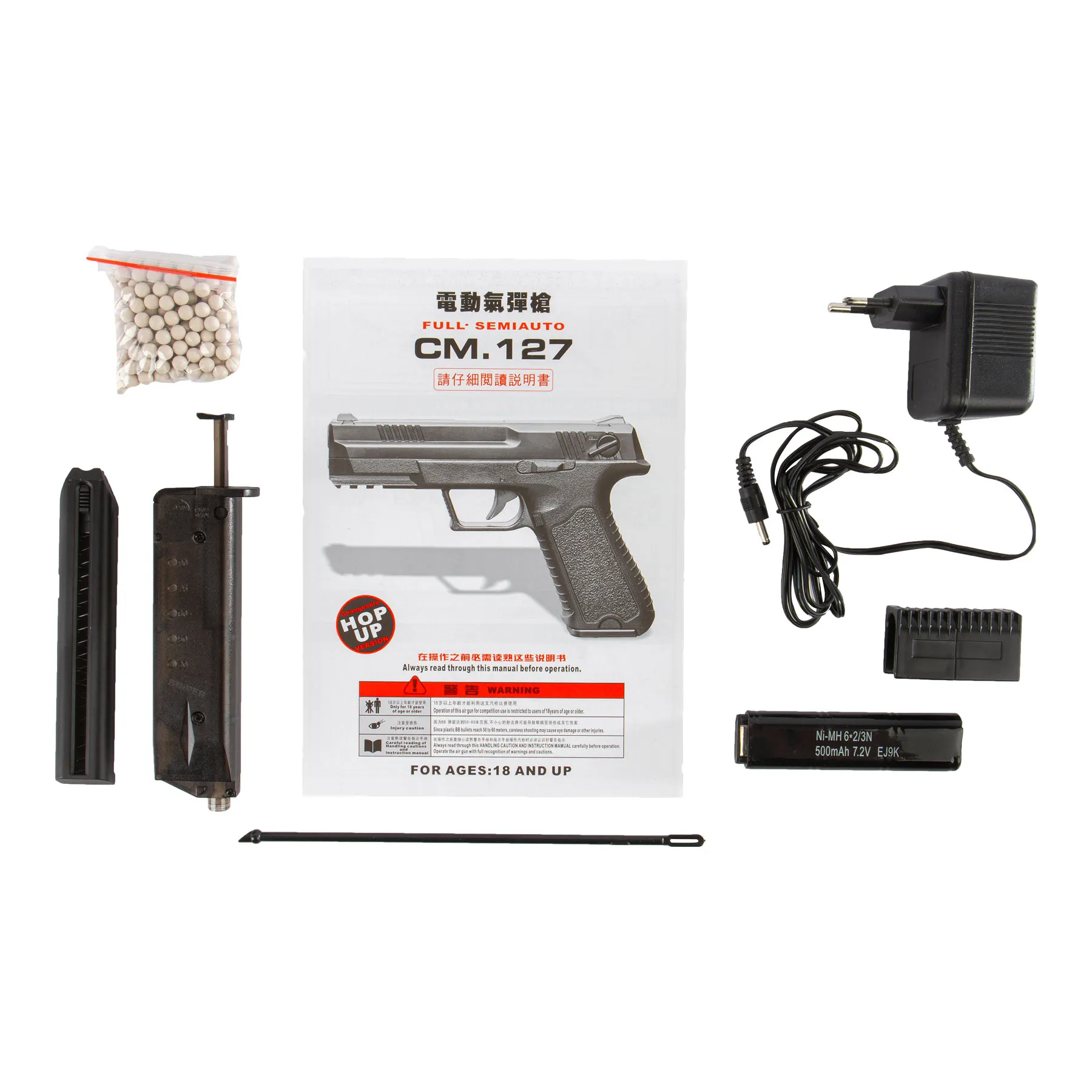 Cyma CM127 Tan AEP Softair Pistole