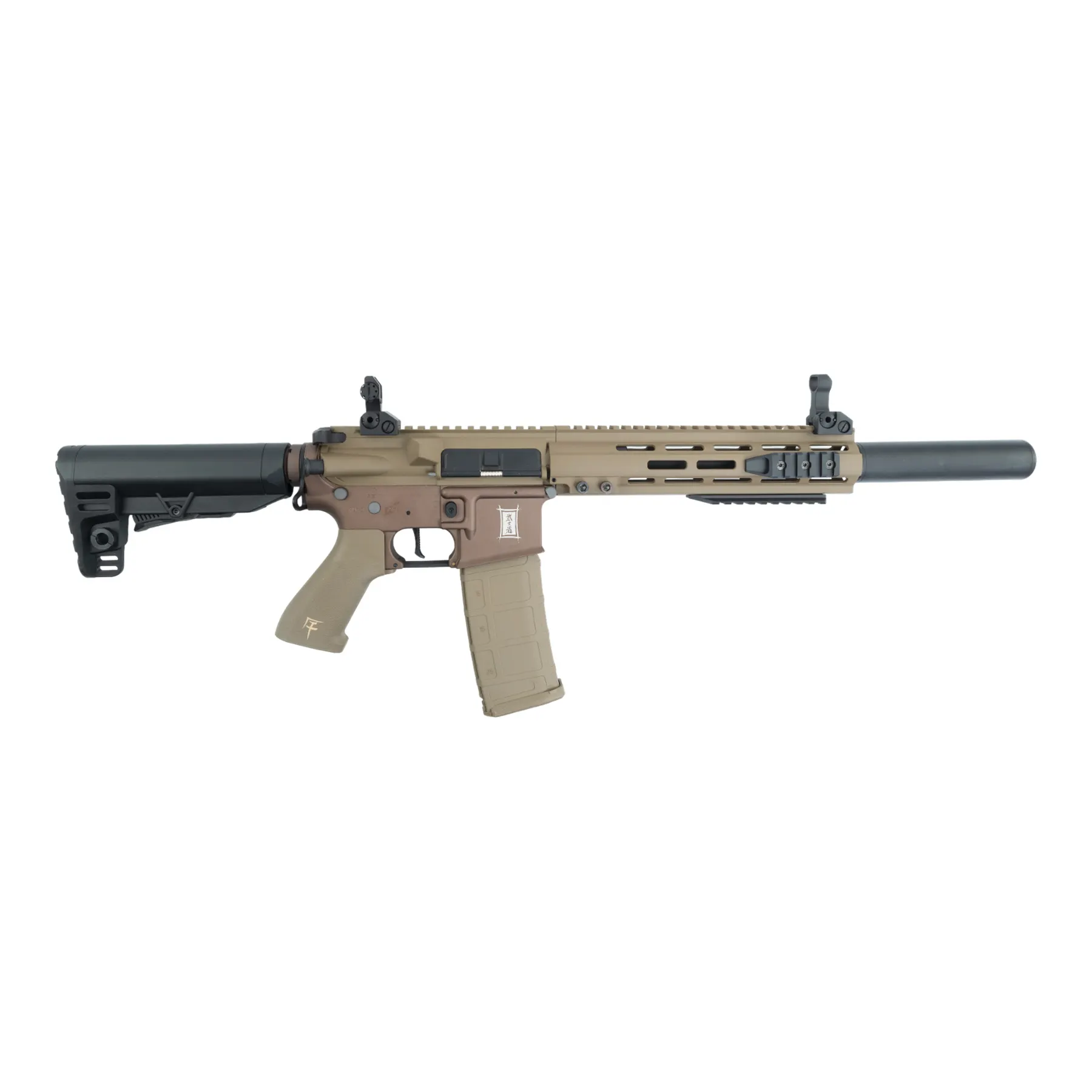 Saigo Defense Bushido Chu ETU M4 (S)AEG, Tan