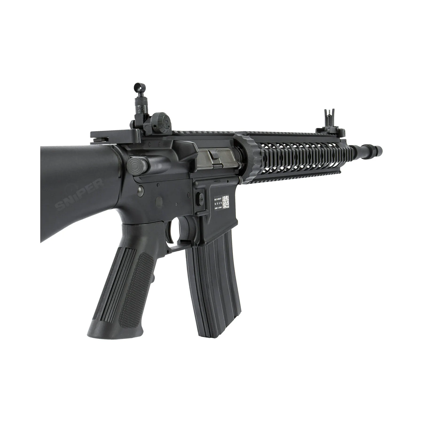 B4 MK12 Hellfire New Gen ETU Black, (S)AEG