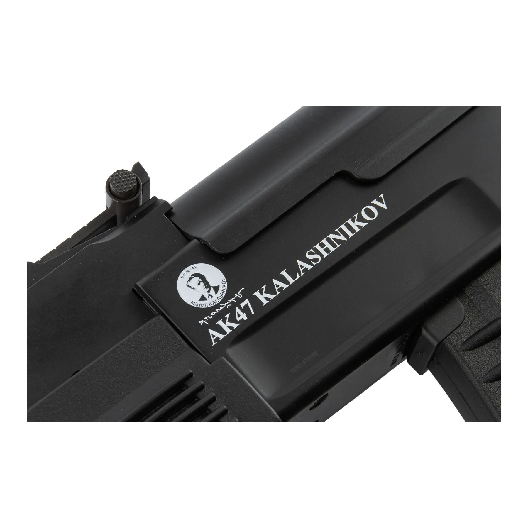 Ak-47 Tactical (S)AEG