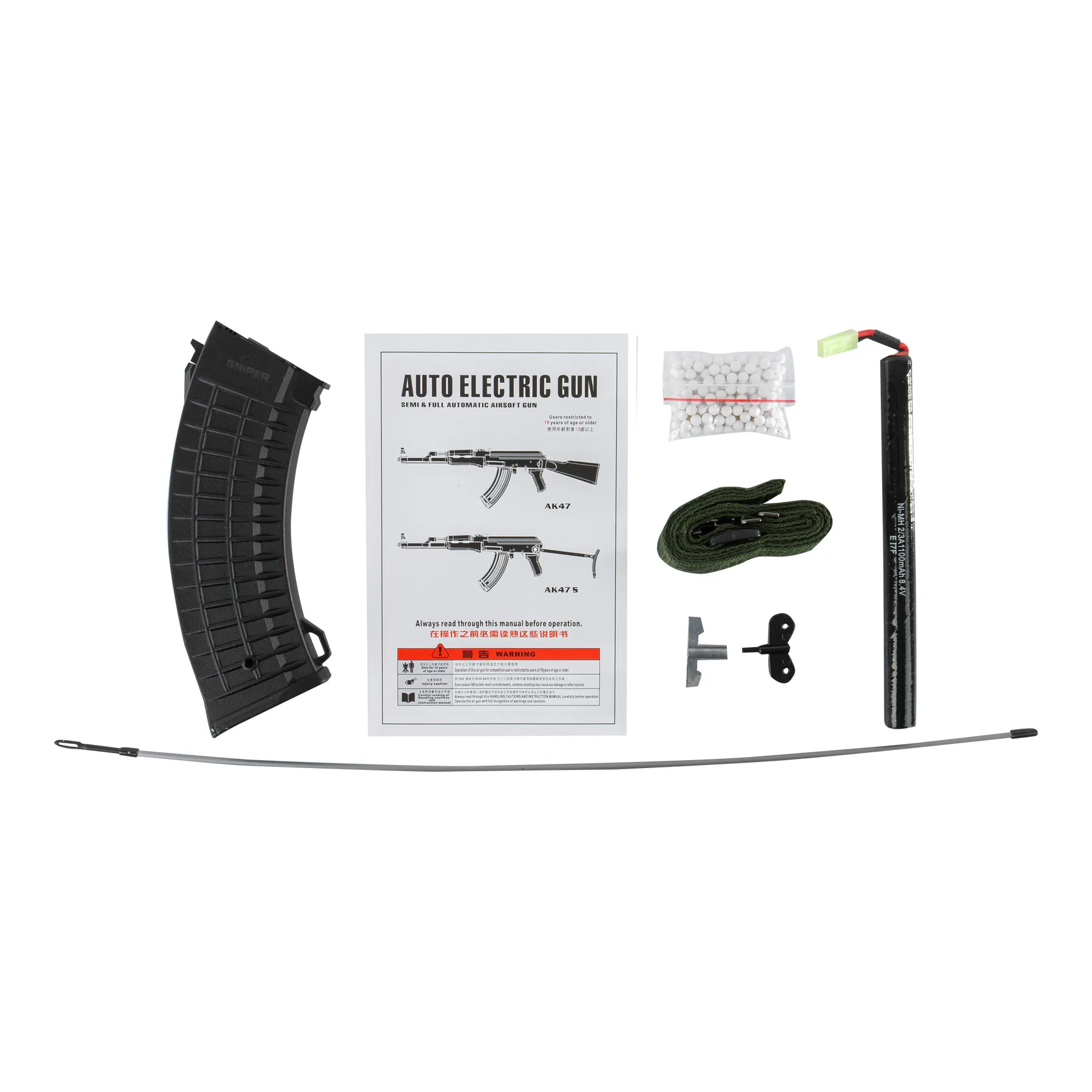 AK47 Tactical, < 0,5 Joule, Black