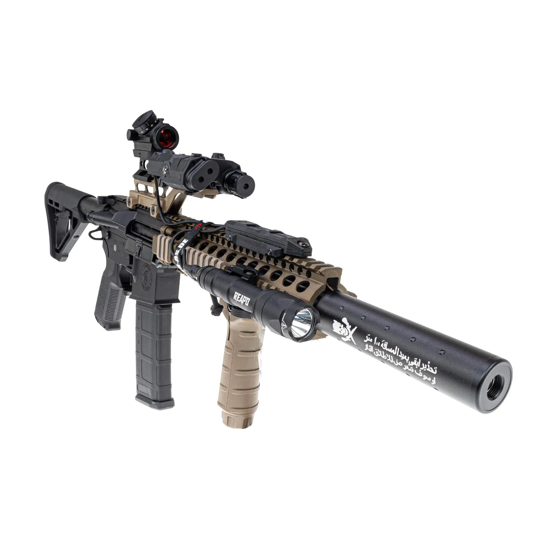 Lancer MK18 HPA Special Warfare, Dualtone