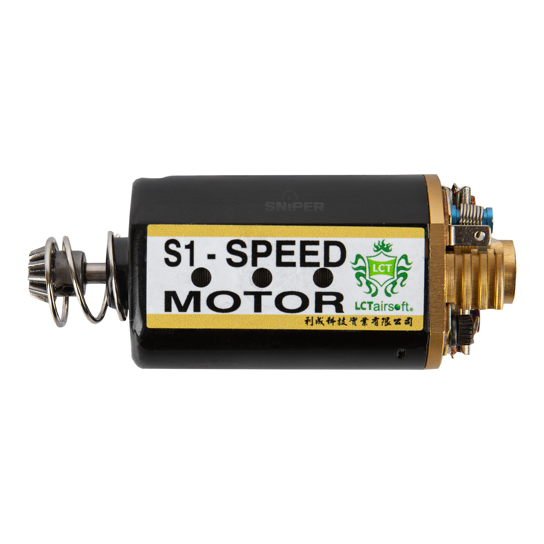 S1 Speed Motor 35000rpm