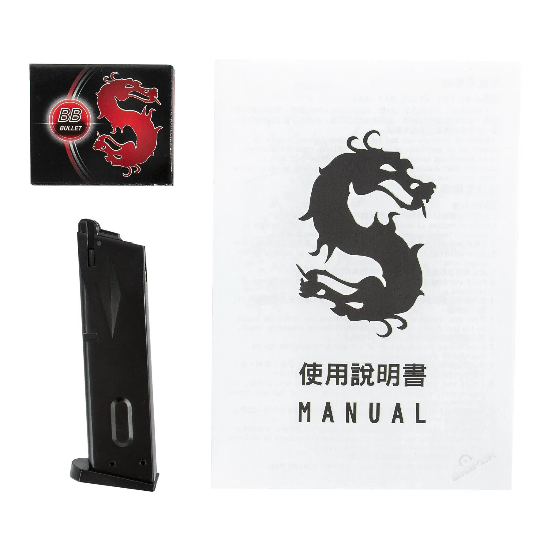 M9 Vertec GBB, Black