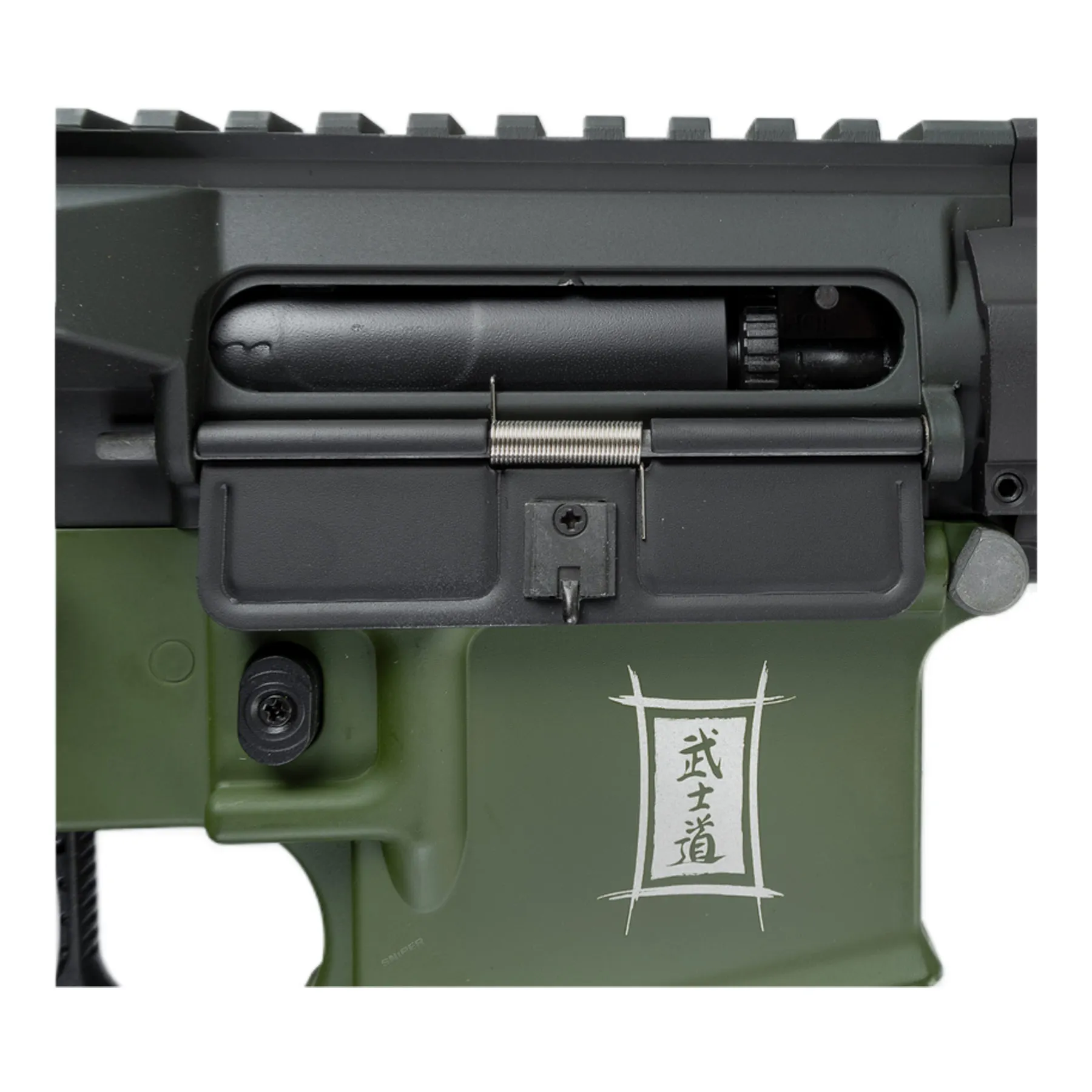 Saigo Defense Bushido Rei ETU M4 (S)AEG, OD