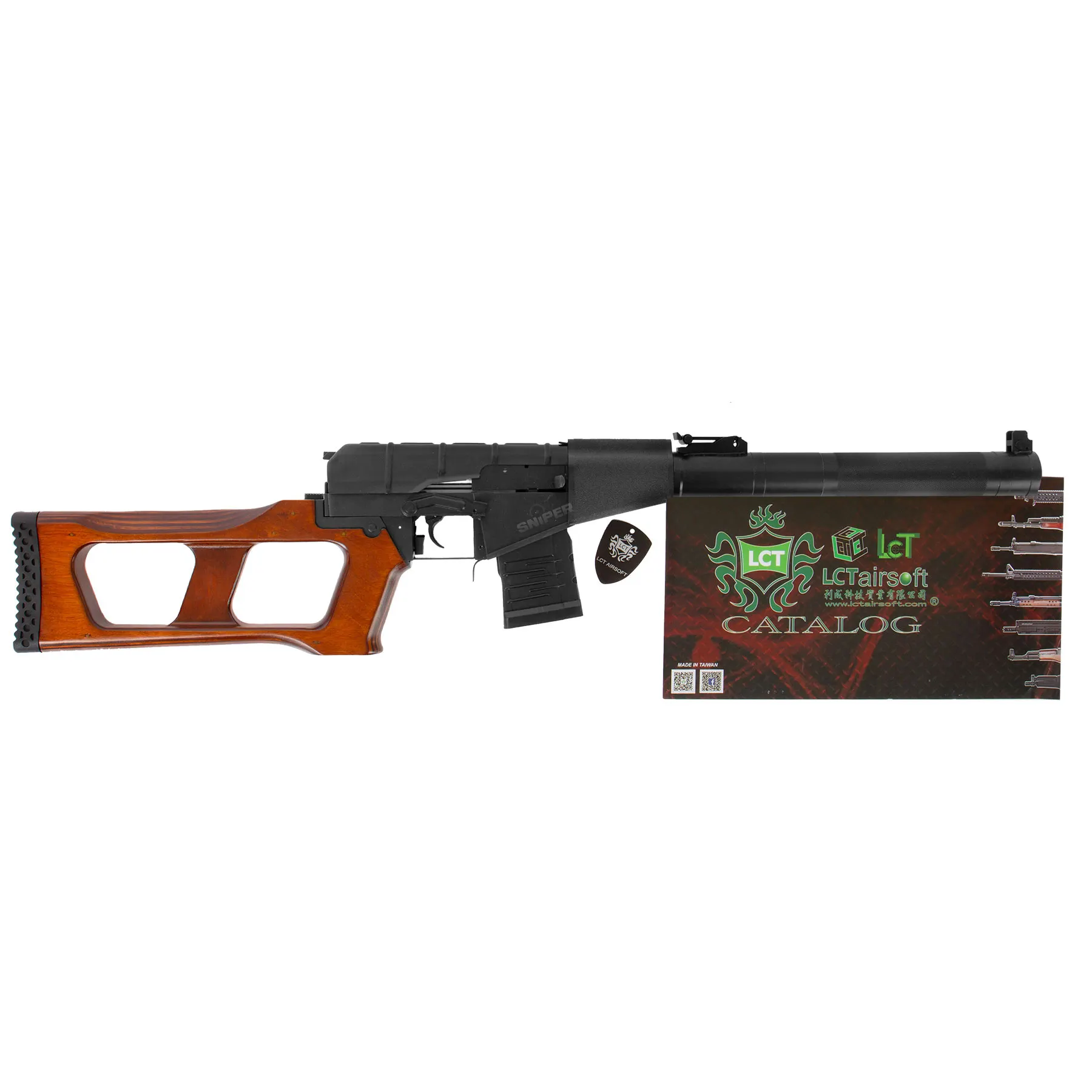 VSS Vintorez Mosfet 2019 Version, (S)AEG