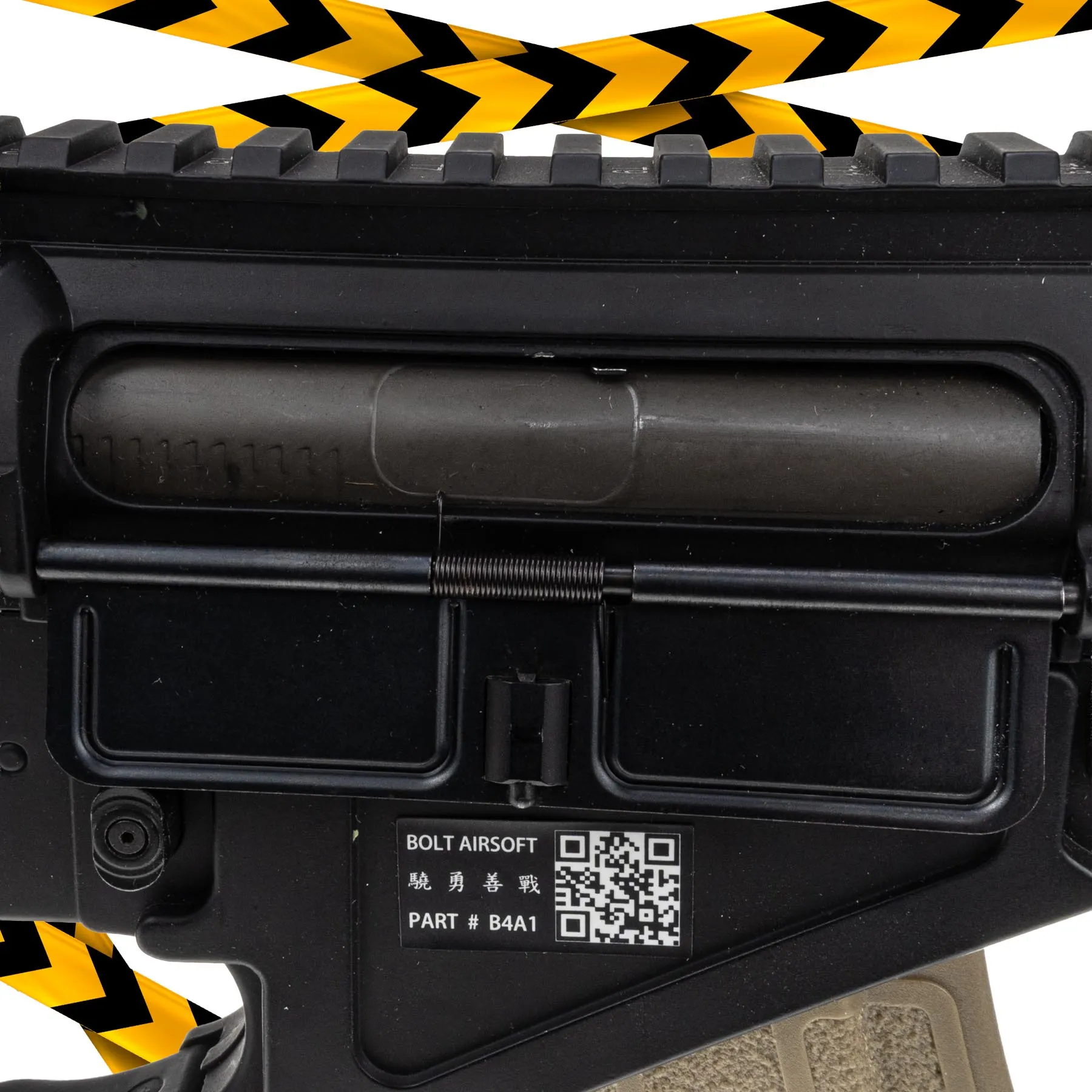 B-Ware BR47 Elite CQB Hellfire Mosfet, (S)AEG