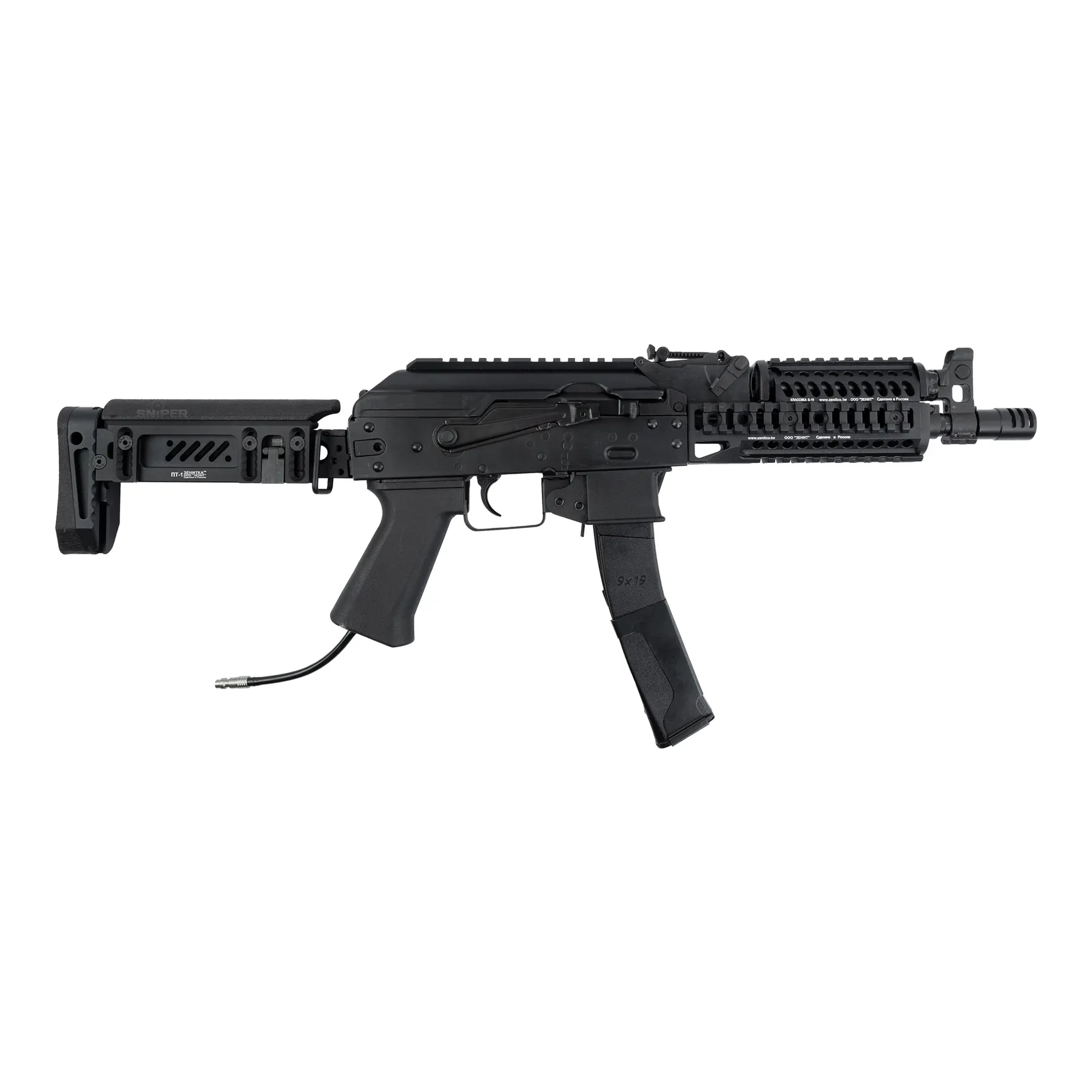 SAC x Wolverine LCT ZP-19-01 HPA