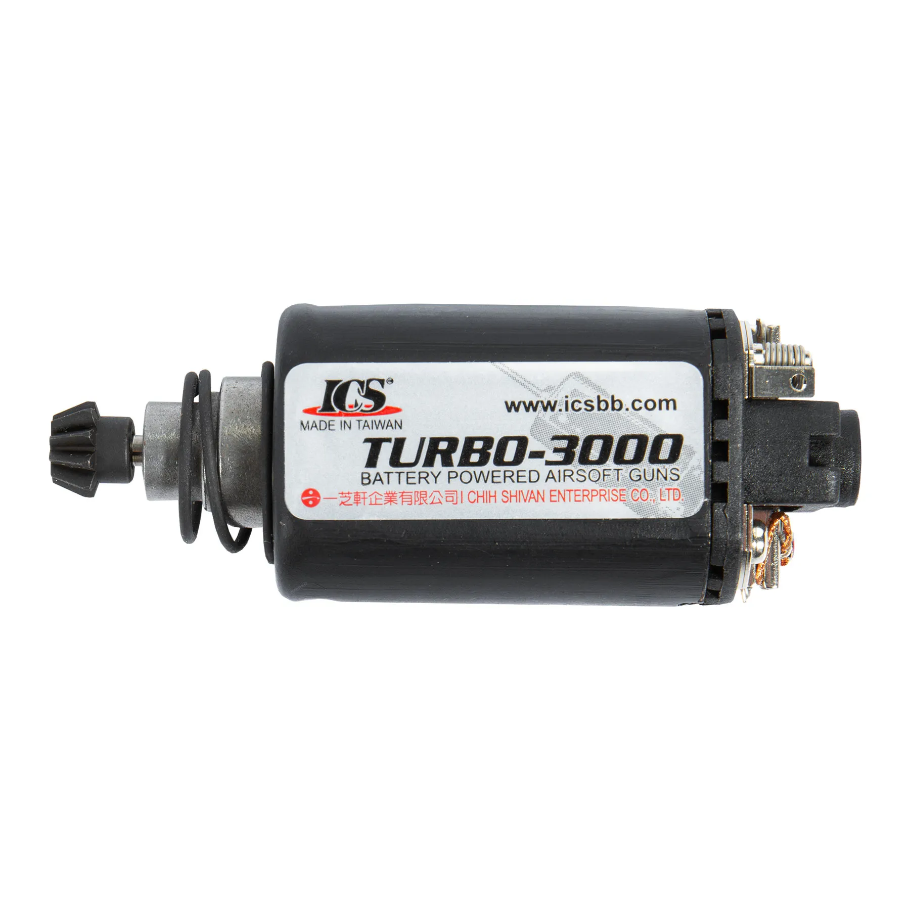 M3000 Turbo Motor, mid MC-128