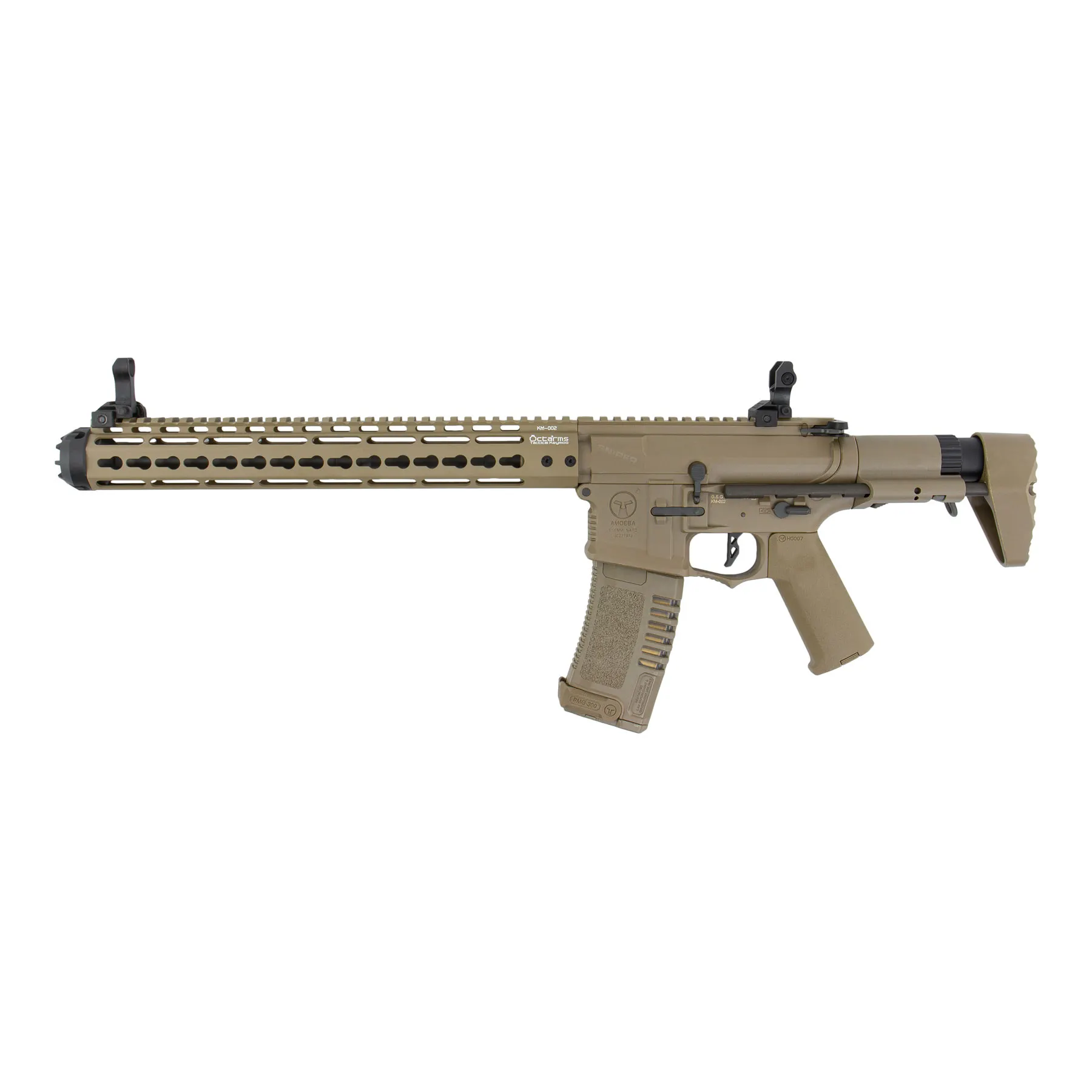 Amoeba M4 016 EFCS E-System Dark Earth, (S)AEG