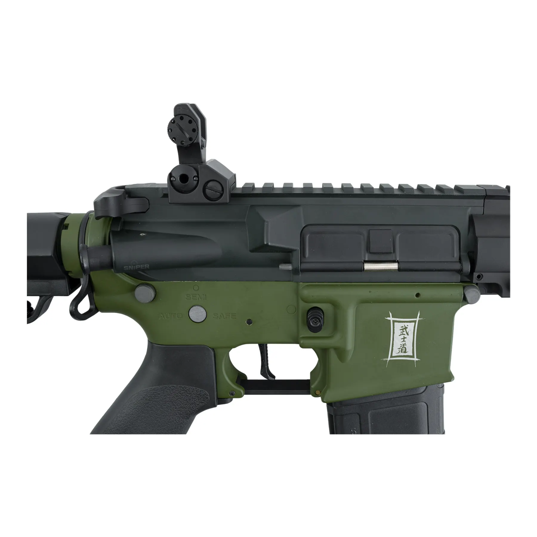 Saigo Defense Bushido Yu ETU M4 (S)AEG, OD