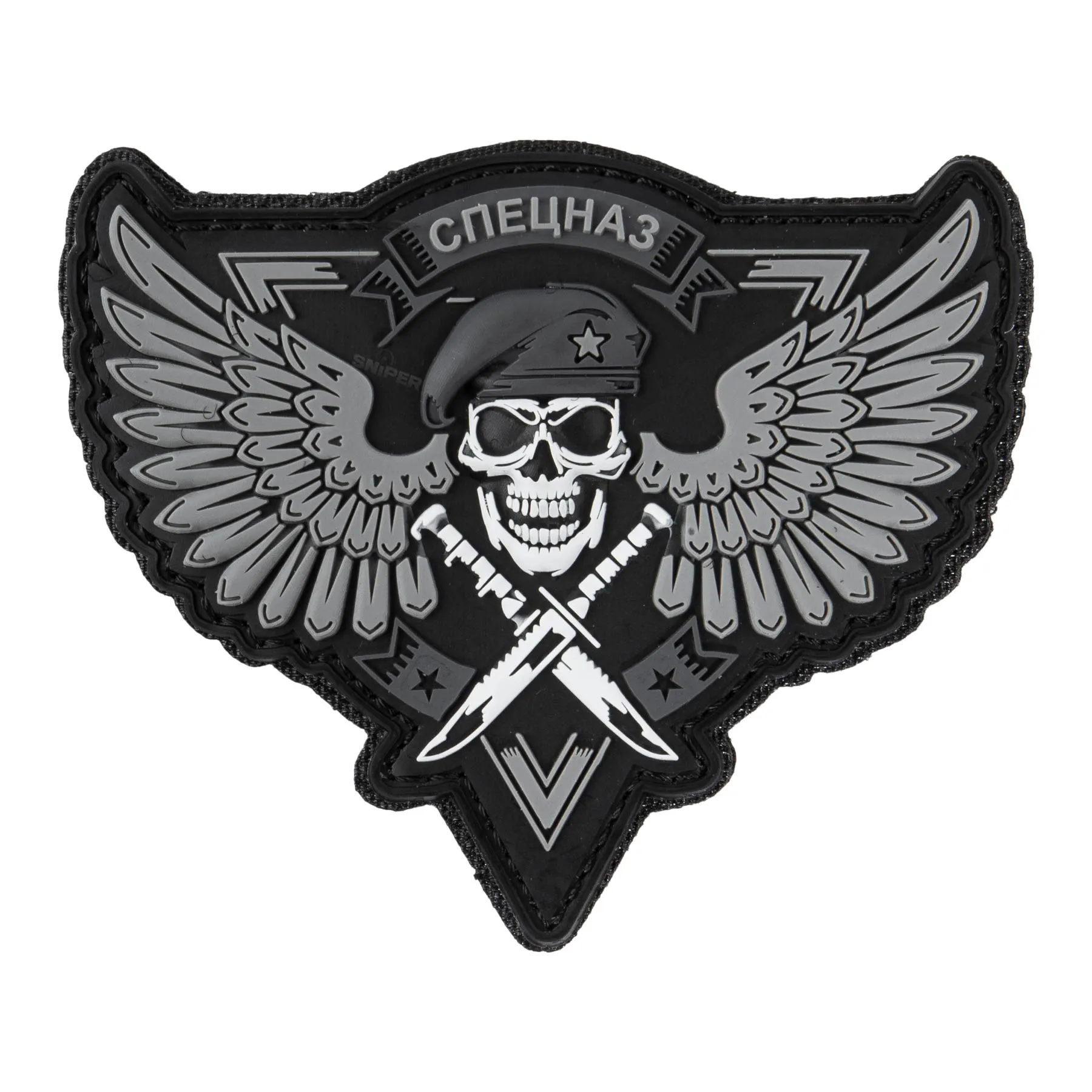 3D PVC Patch, Spetsnaz Skull, Grey