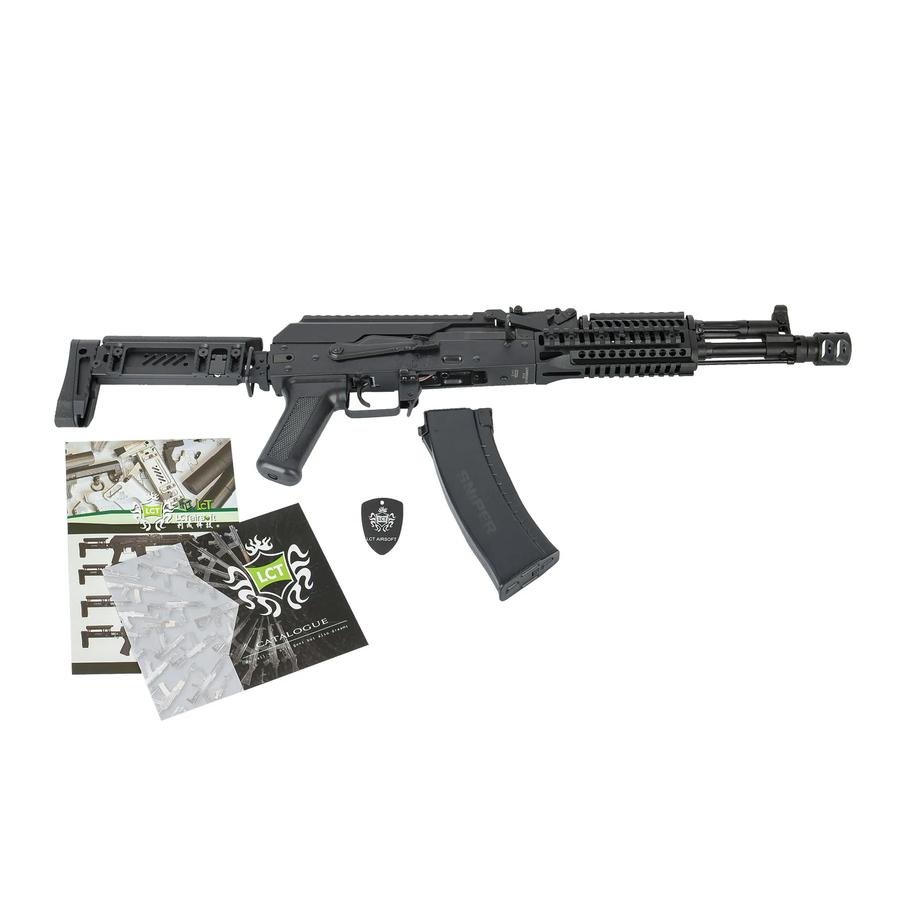 LCT ZK-104 (S)AEG, Black