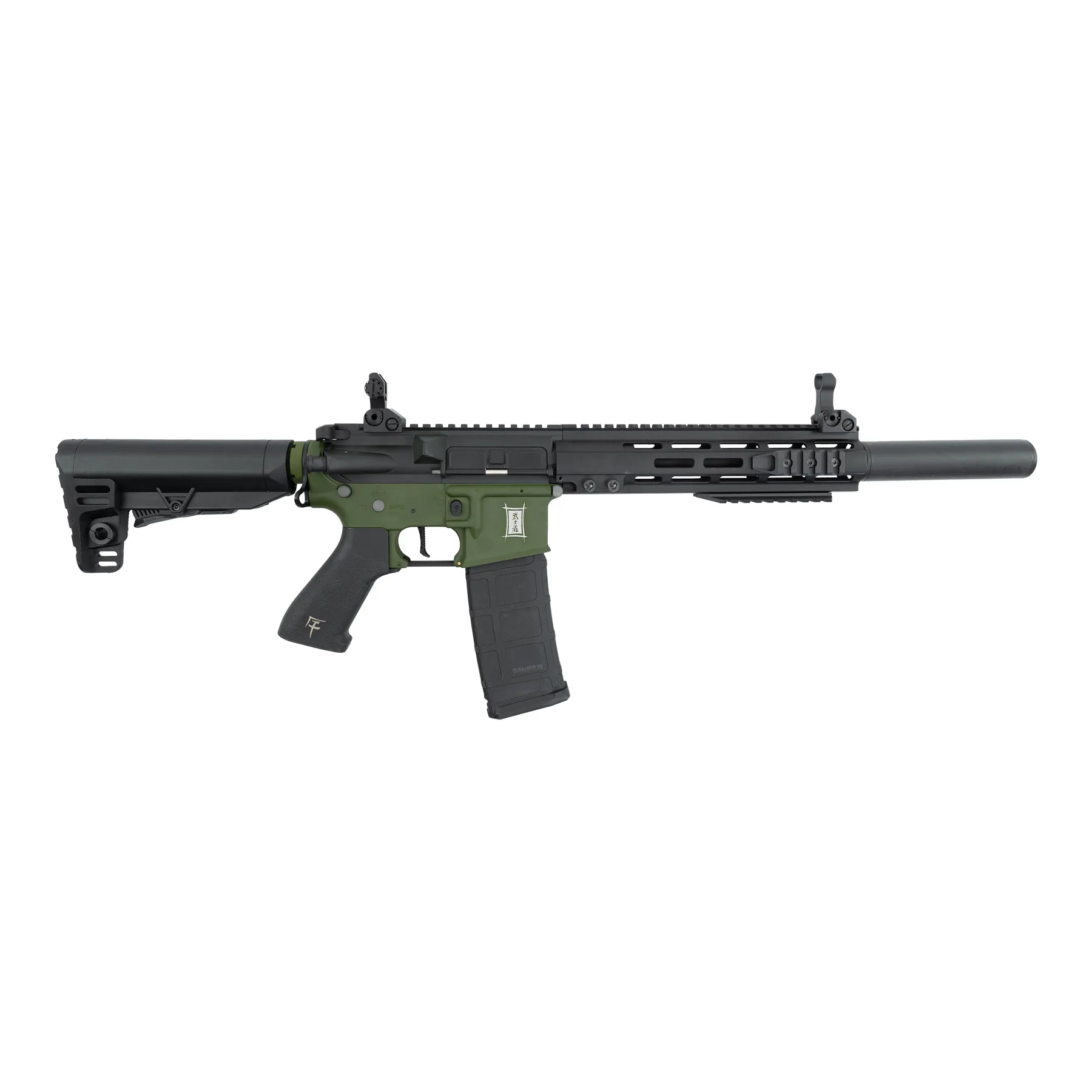 Saigo Defense Bushido Chu ETU M4 (S)AEG, OD