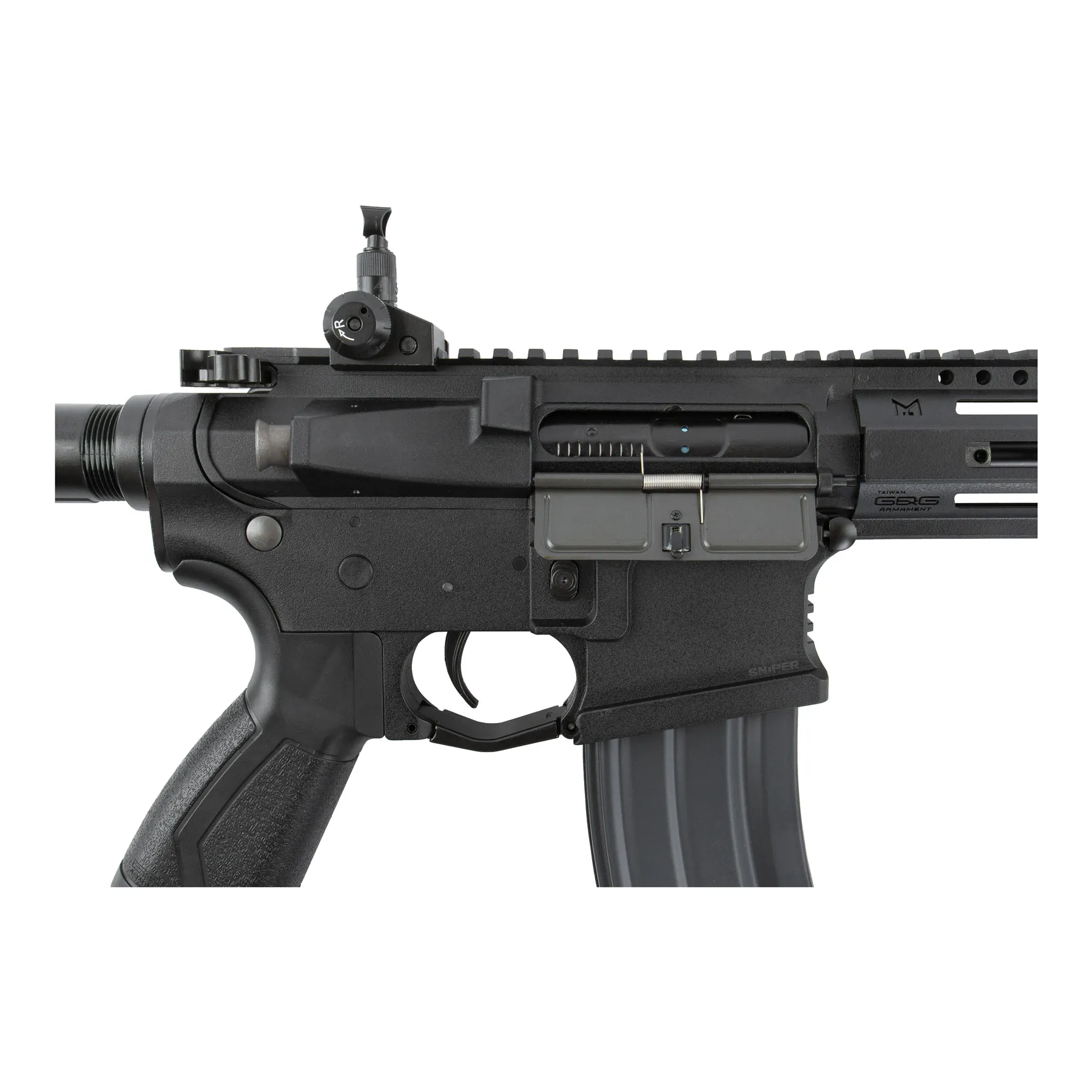 CM16 Raider 2.0 Black, < 0,5J AEG Softair Gewehr