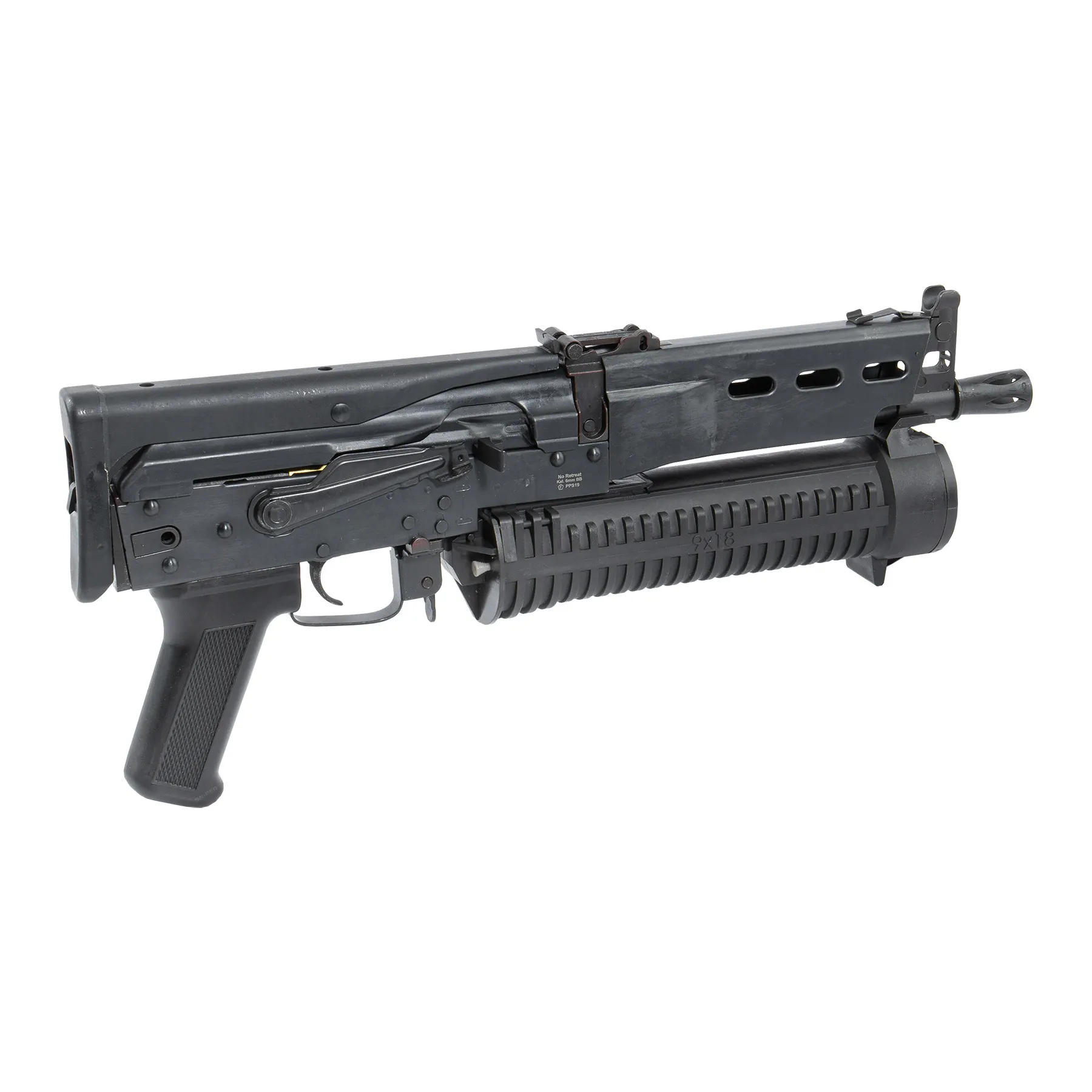 PP-19 Bizon (S)AEG, Black