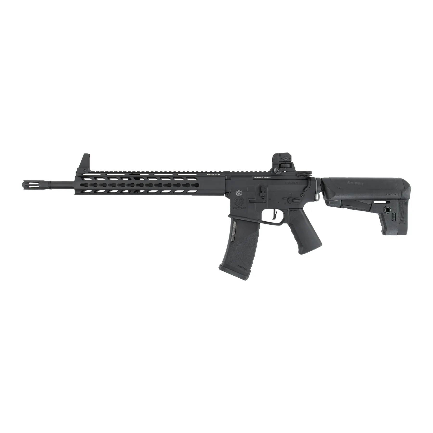 Trident MK2 SPR/PDW Black, (S)AEG