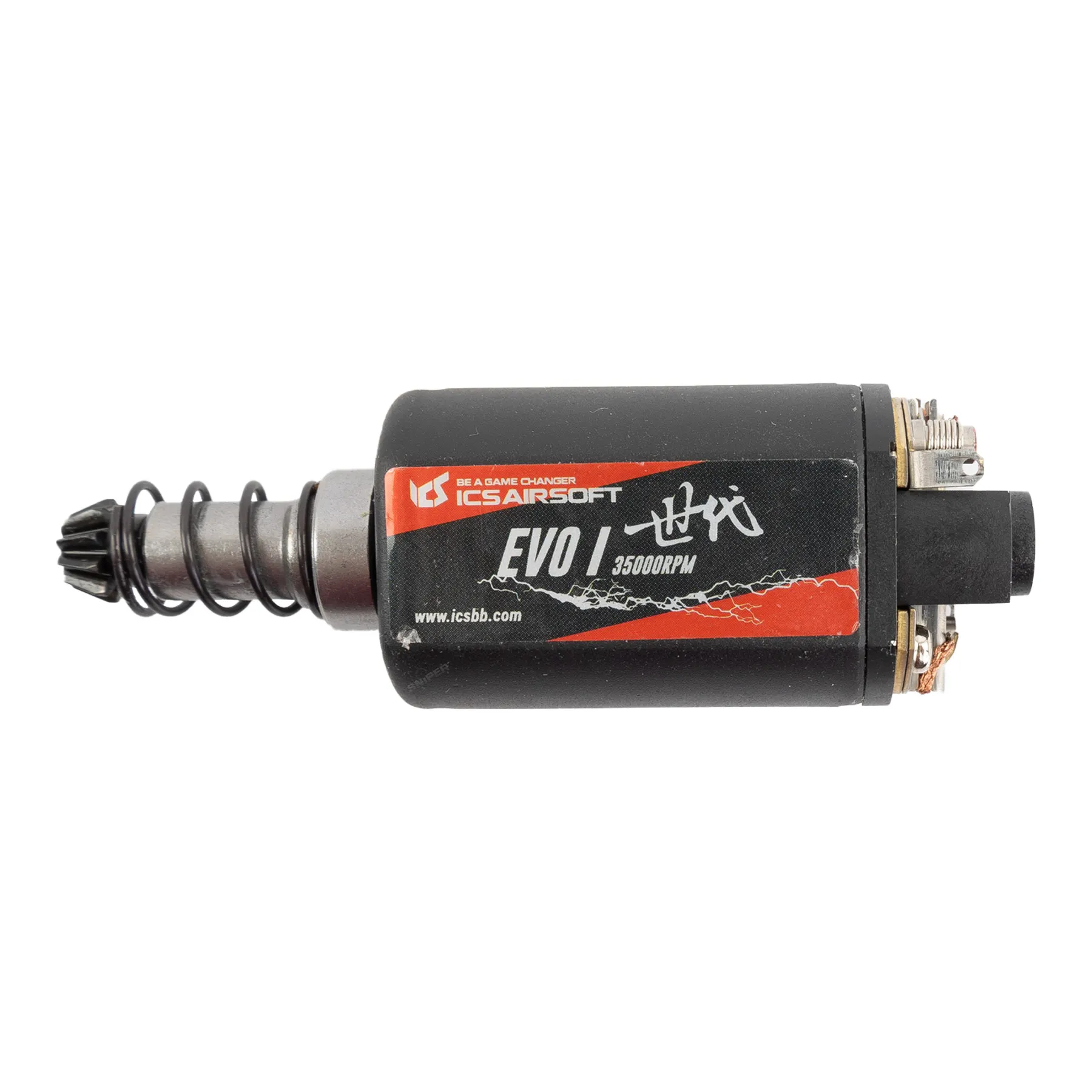 ICS EVO I 35K Motor, Long