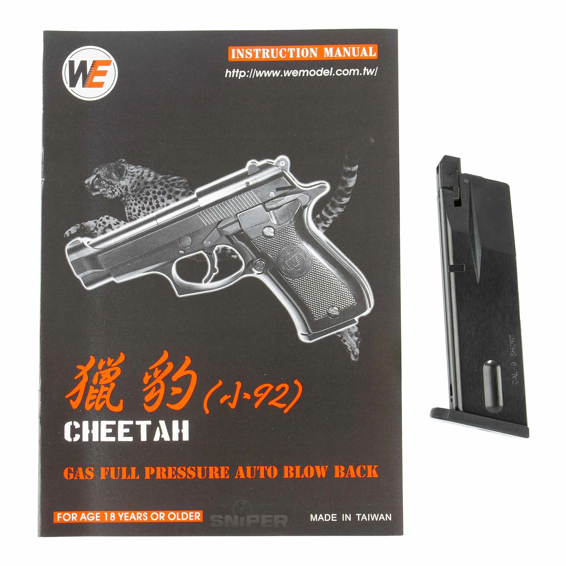 WE M84 Full Metal GBB Softair Pistole