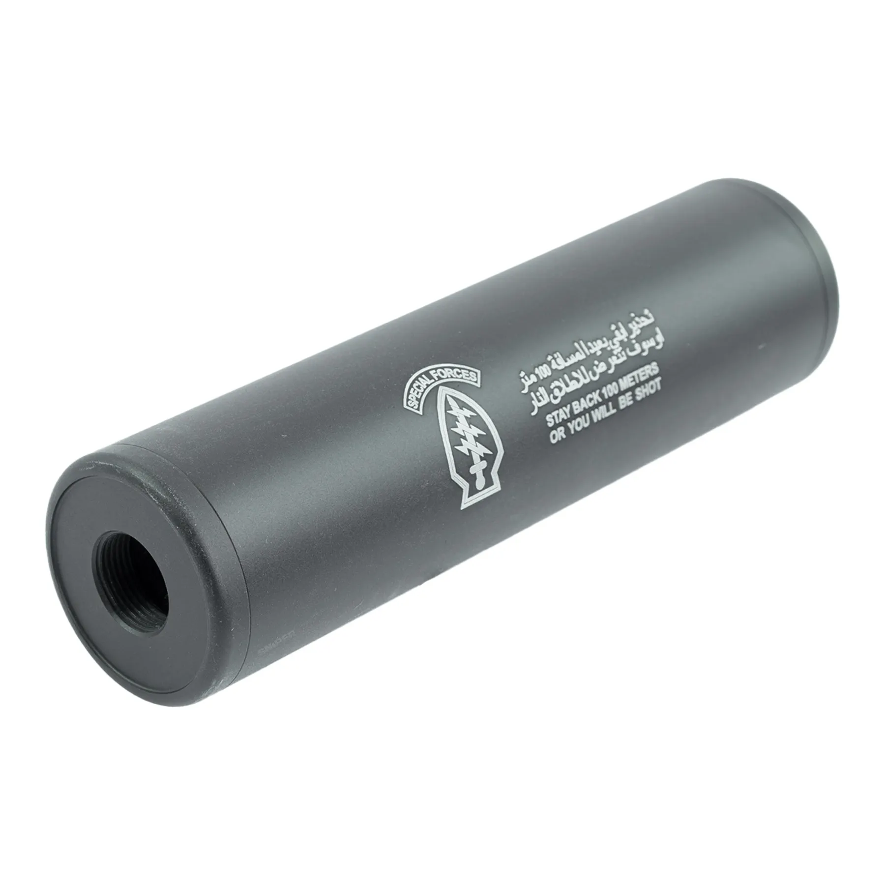 CCCP Special Forces Silencer 130mm, Black