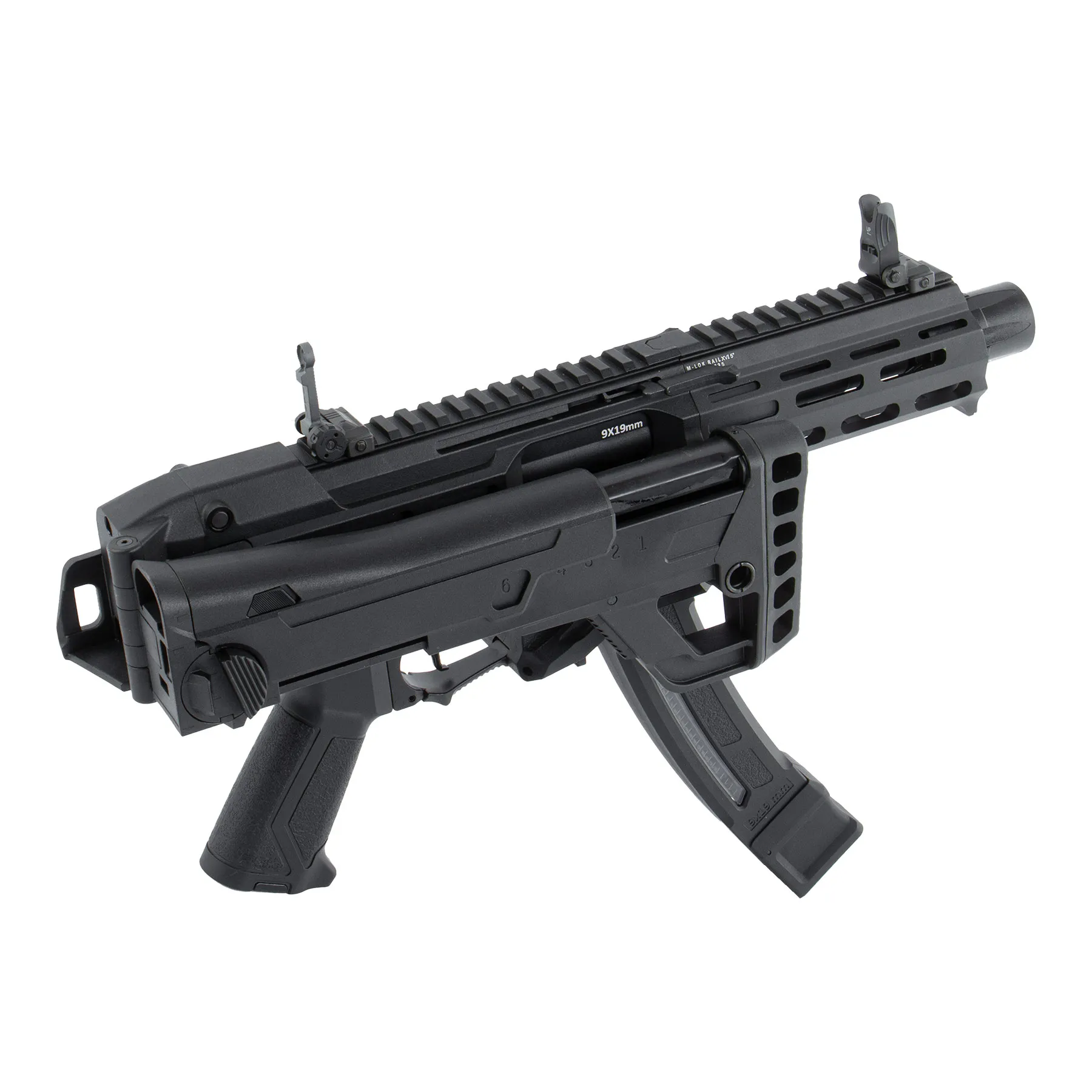 G&G MXC9 Enhanced Version (S)AEG, Black