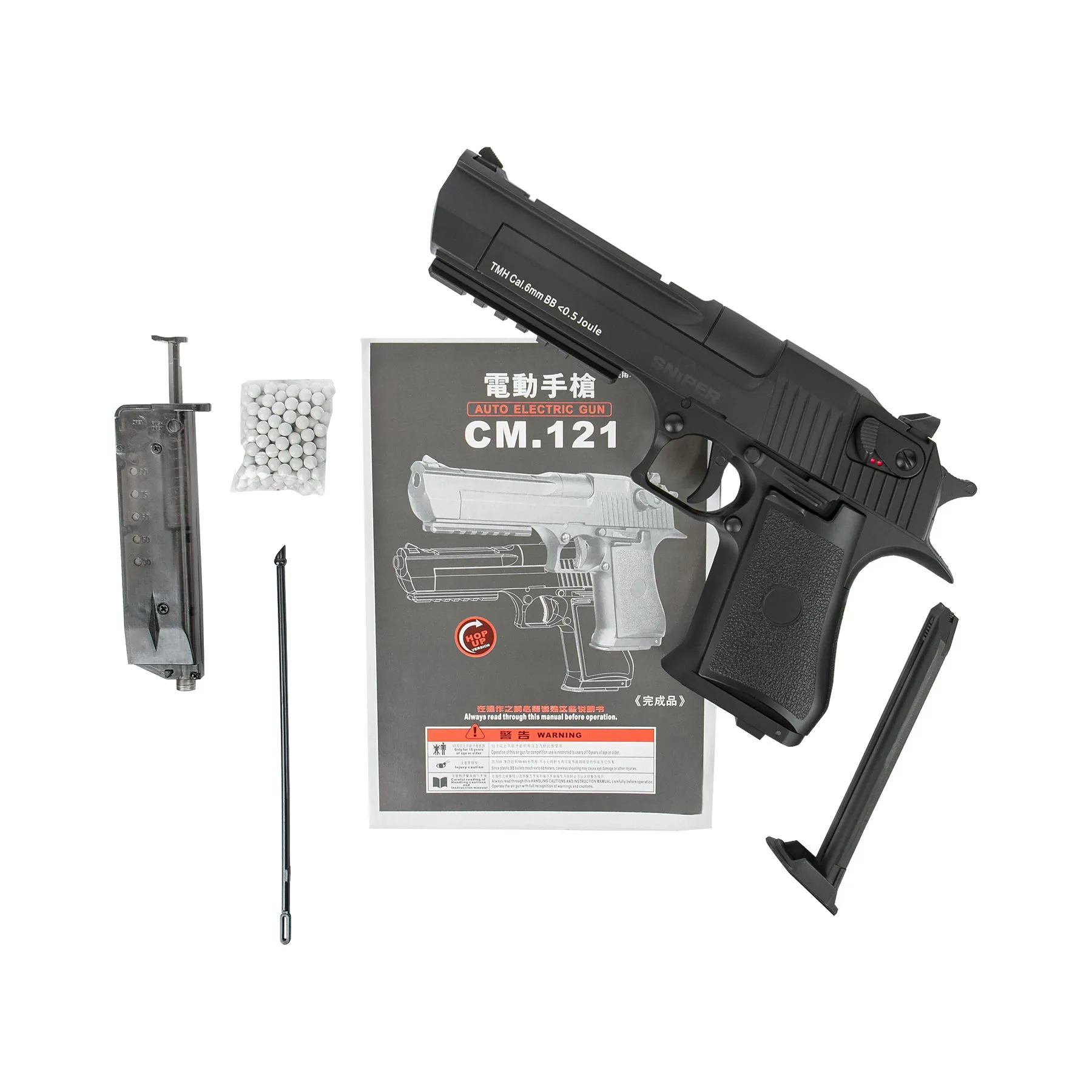 .50AE AEP Mosfet < 0,5Joule, Black