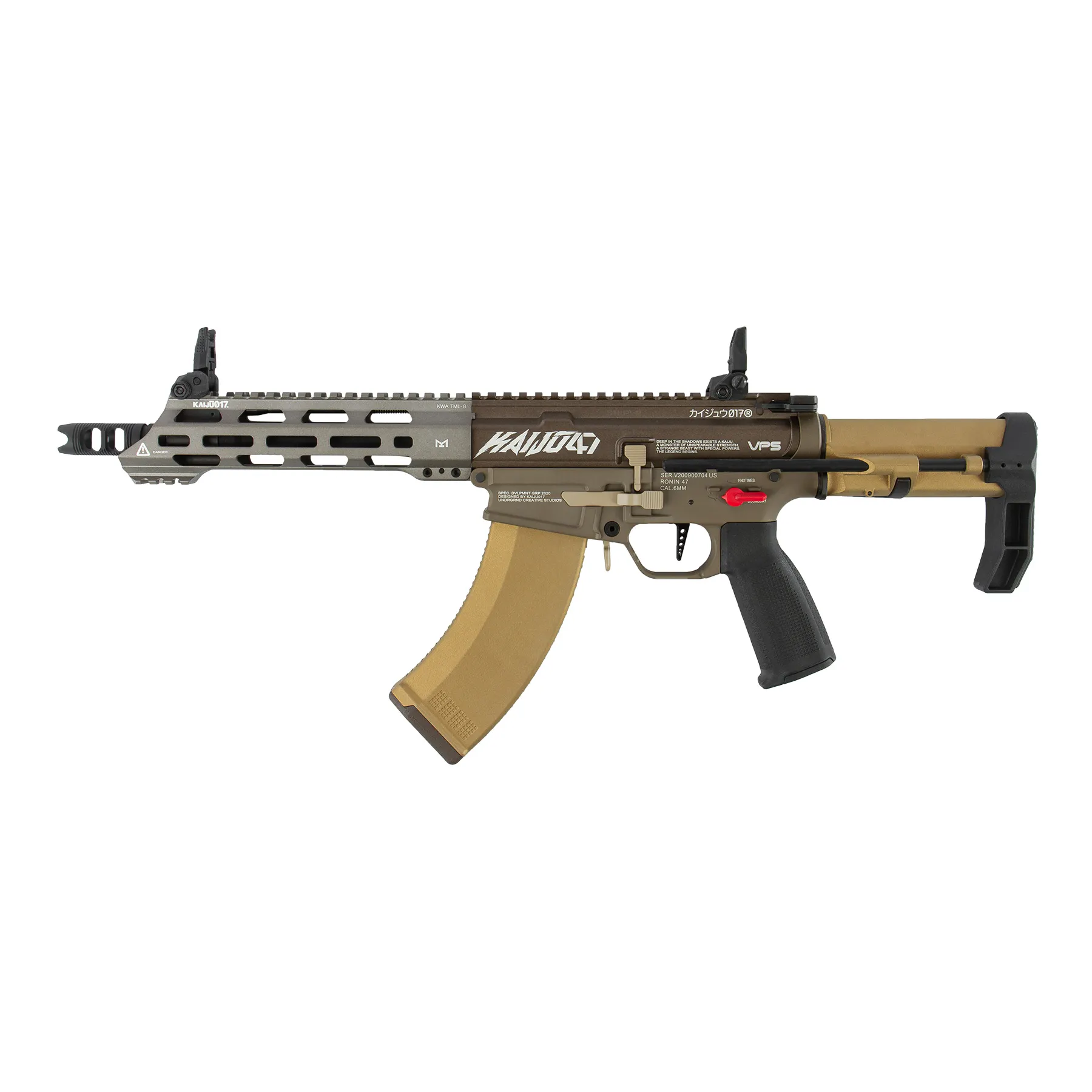 KWA Ronin 47 Kaiju Special ltd. Edition, (S)AEG