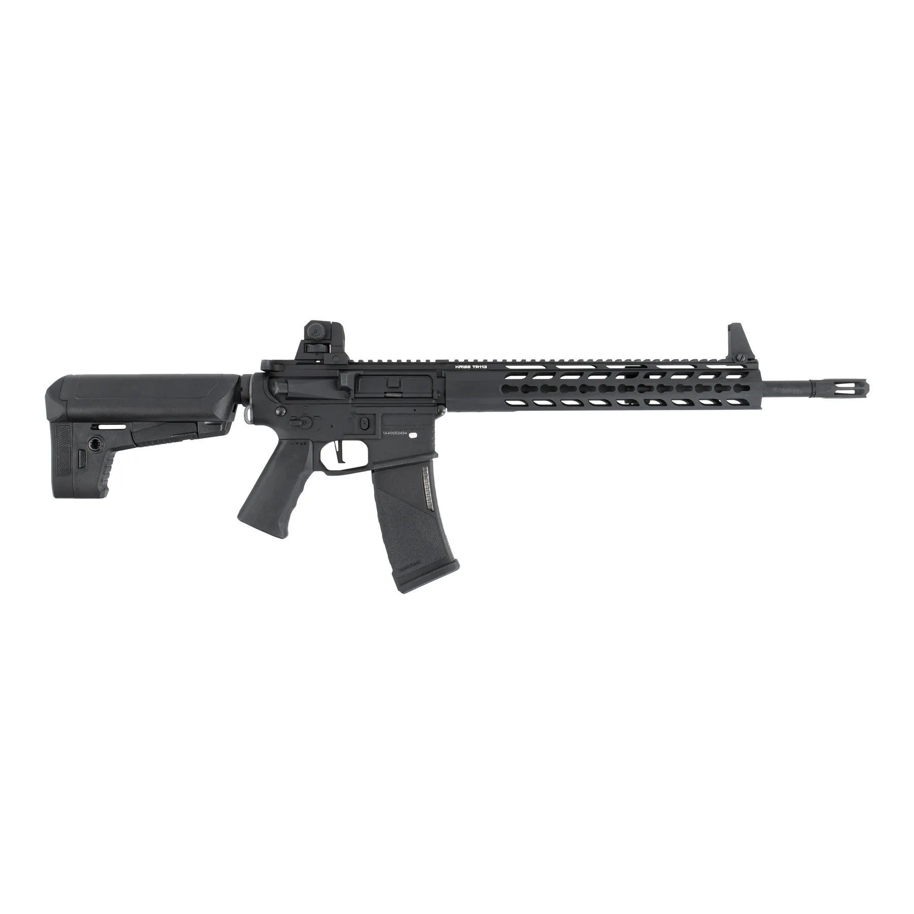Trident MK2 SPR/PDW Black, (S)AEG