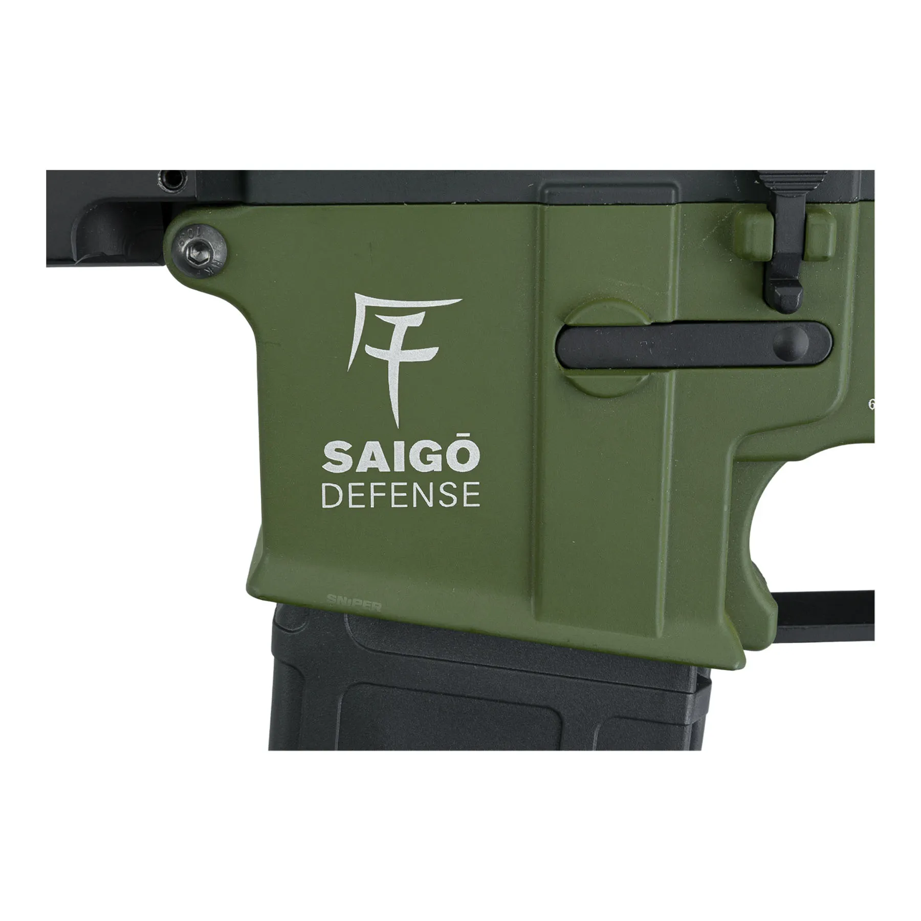 Saigo Defense Bushido Yu ETU M4 (S)AEG, OD
