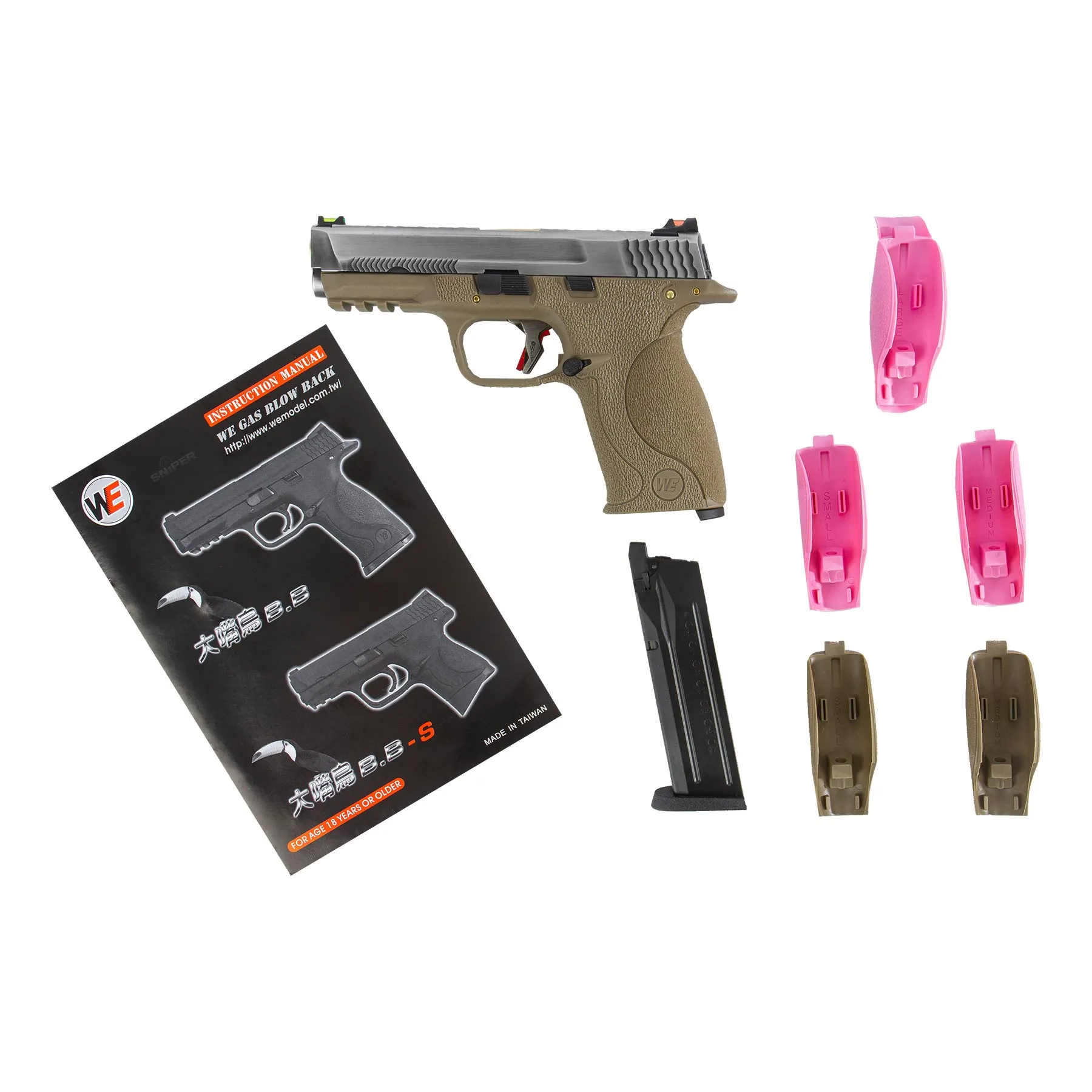 WET-05 SV Gold Barrel Metal Version GBB, FDE