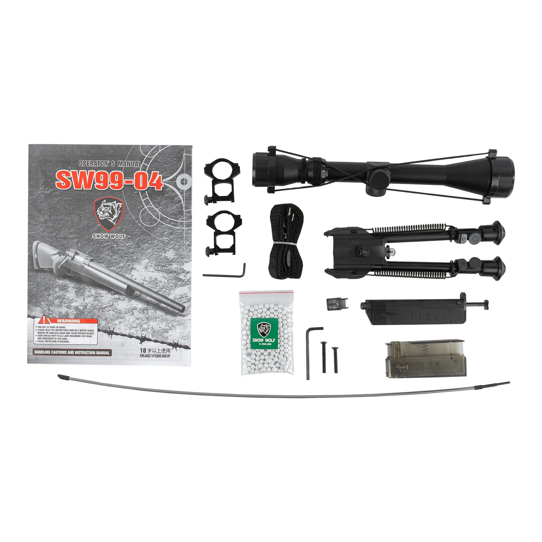 M24 SWS Sniper Weapon System Set, Black