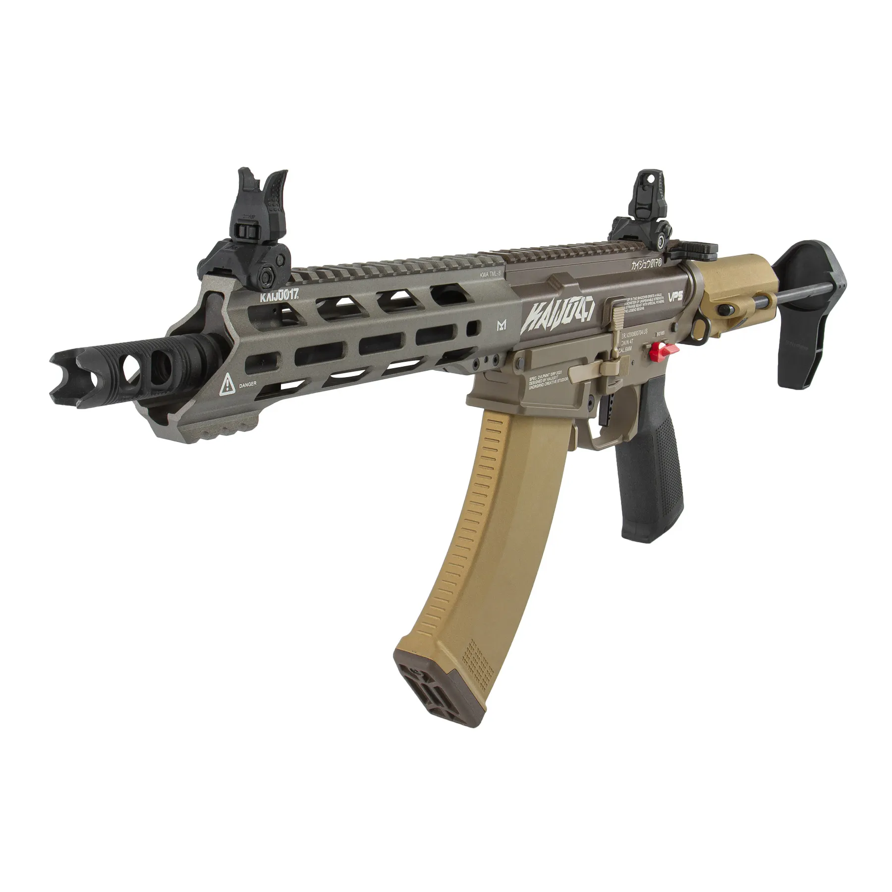 KWA Ronin 47 Kaiju Special ltd. Edition, (S)AEG