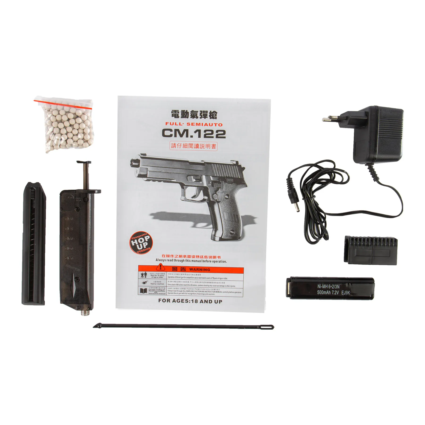 CM122, AEP, < 0,5 Joule, Tan CM122, AEP, < 0,5 Joule, Tan