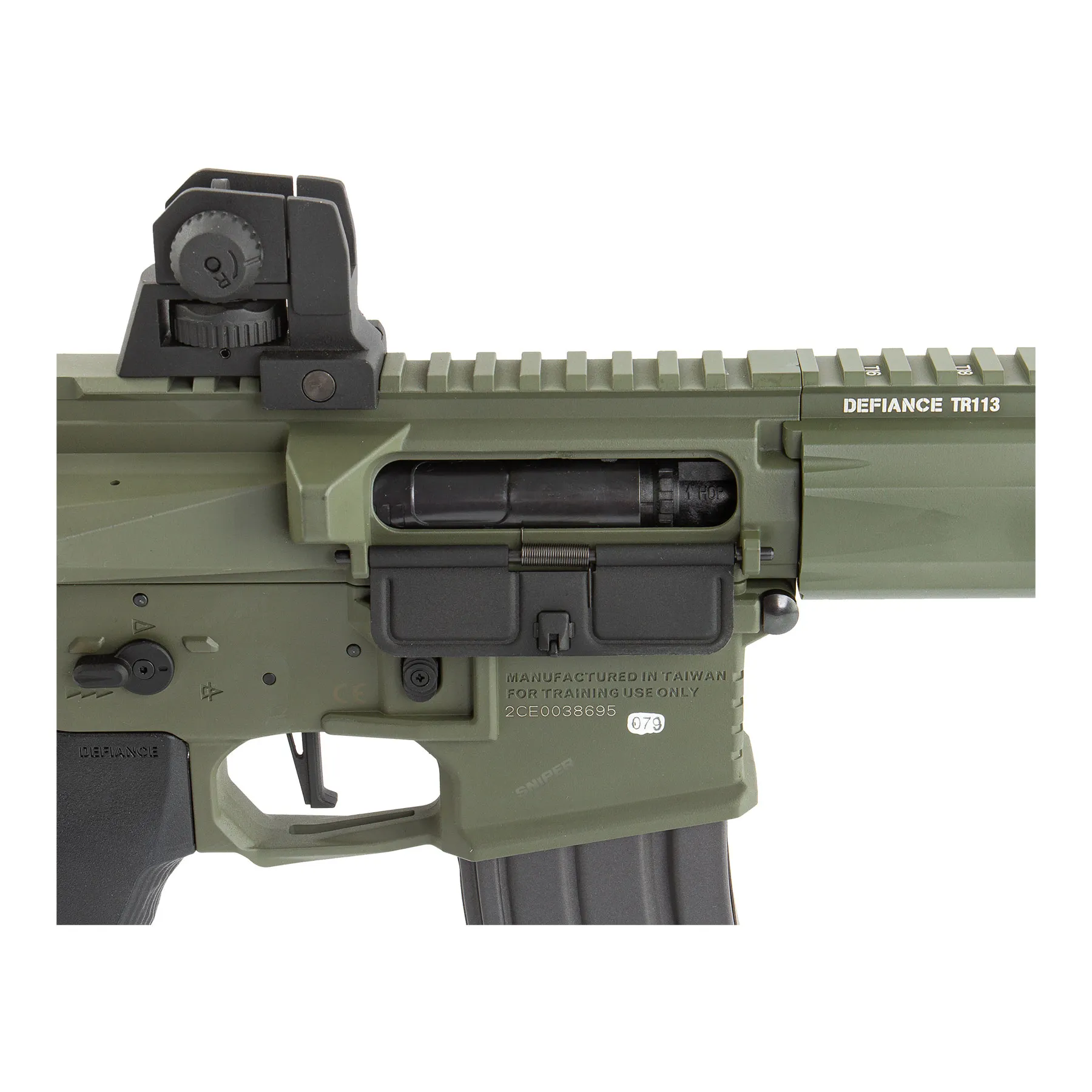 Trident MK2 SPR/PDW FG, (S)AEG