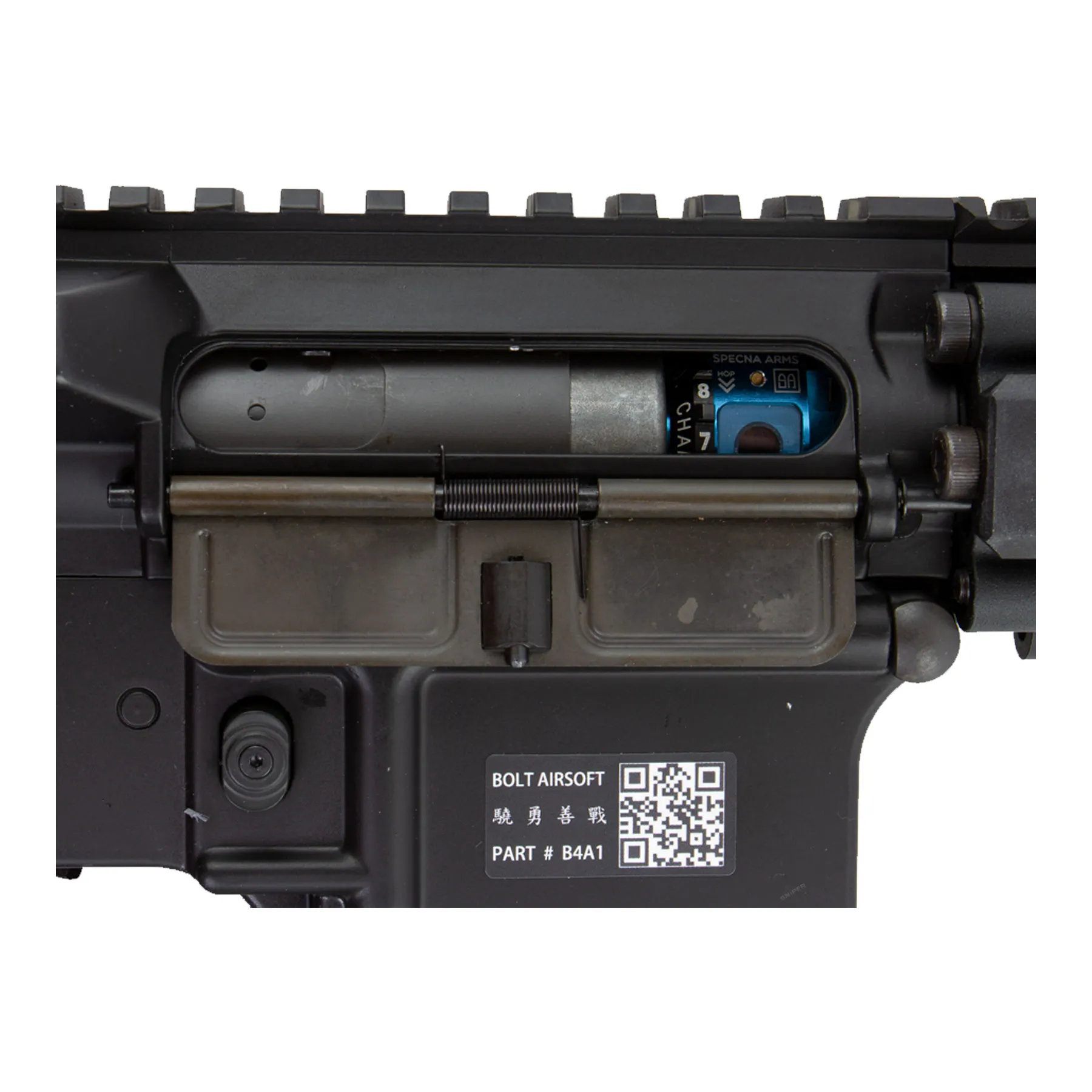 SAC x Wolverine Daniel Defense Block II HPA, Black SAC x Wolverine Daniel Defense Block II HPA, Black