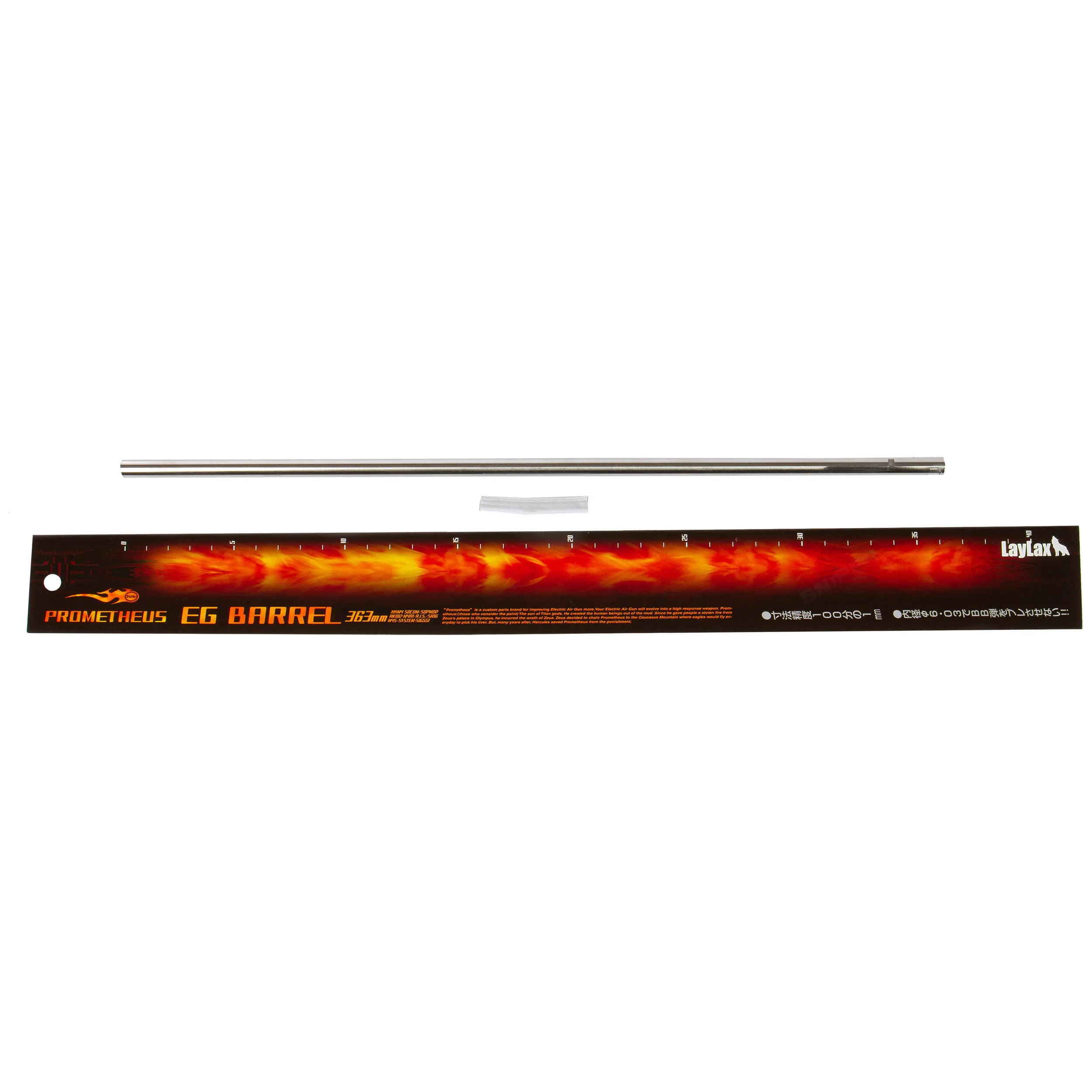 6,03mm, 363mm EG Barrel