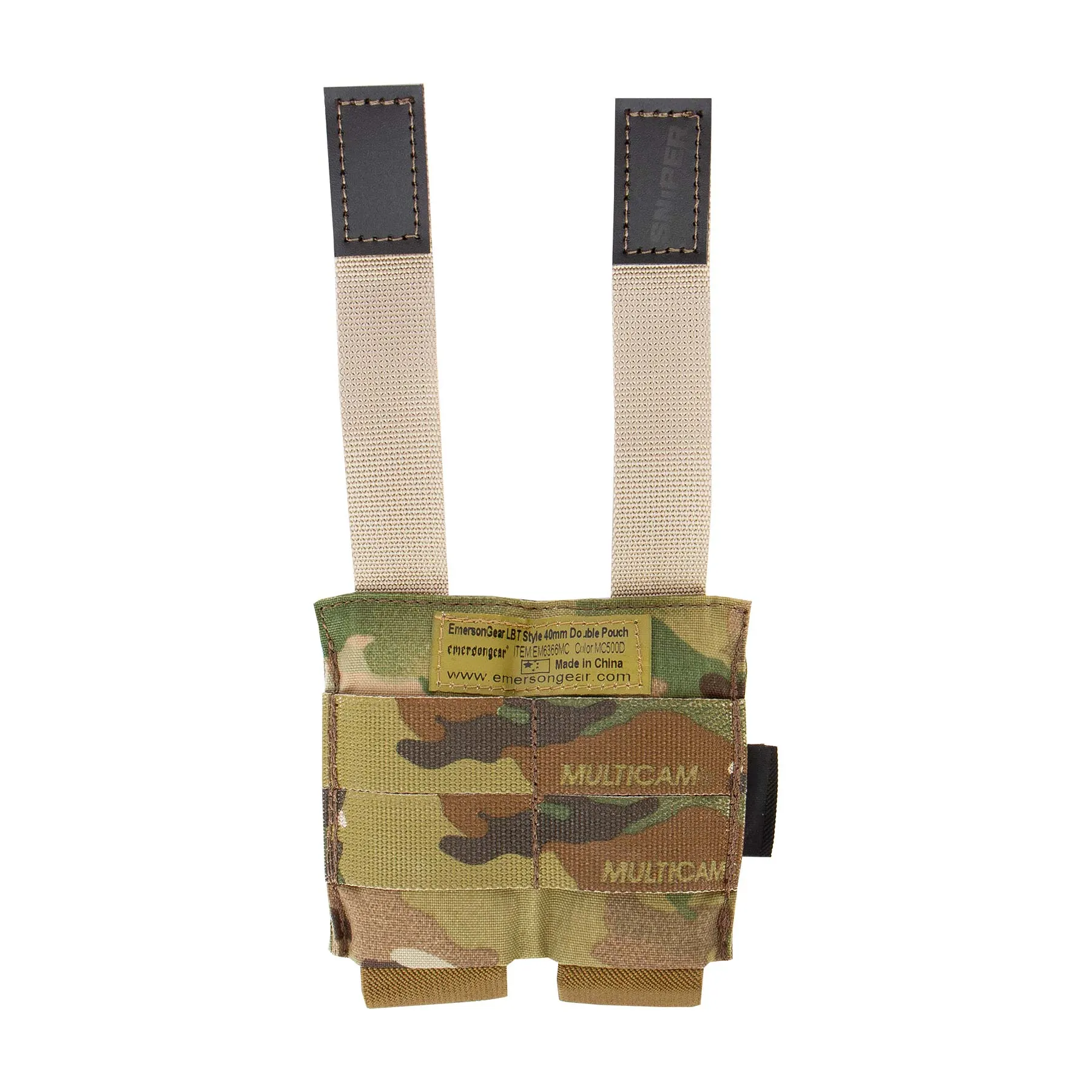 40mm Double Pouch, Multicam