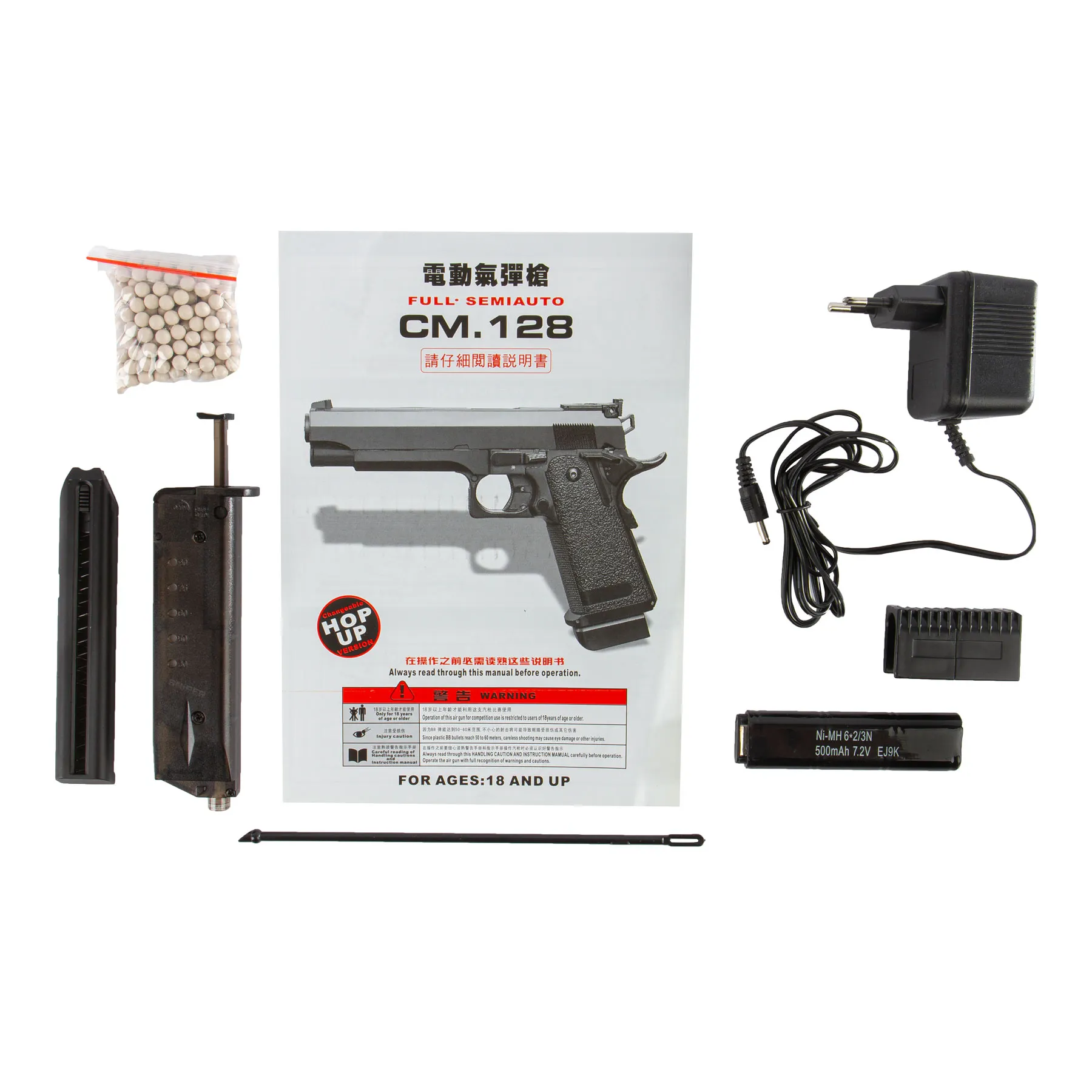 Cyma CM128 Tan AEP < 0,5 Joule Softair Pistole